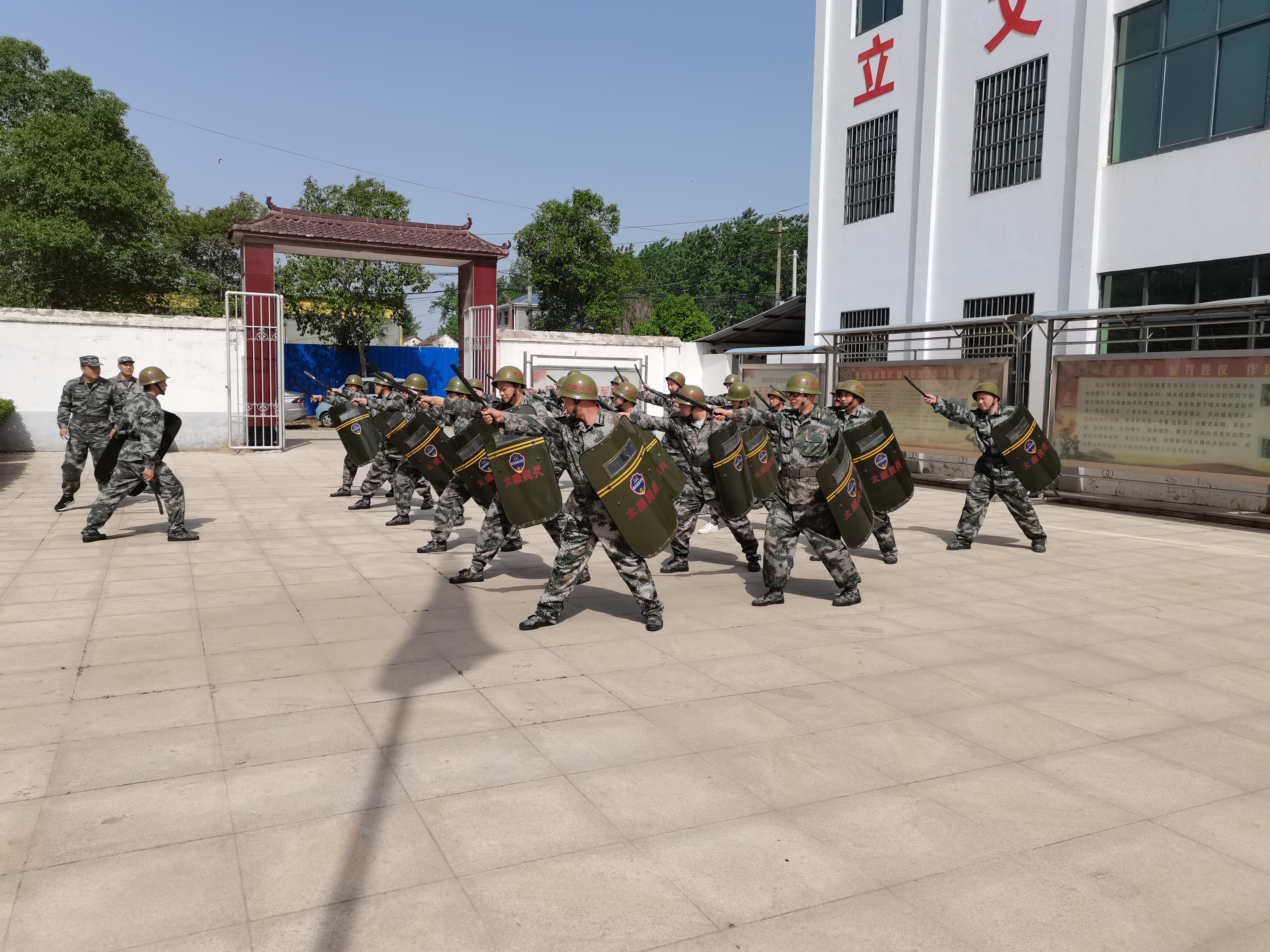 微信图片_2021050709103210.jpg