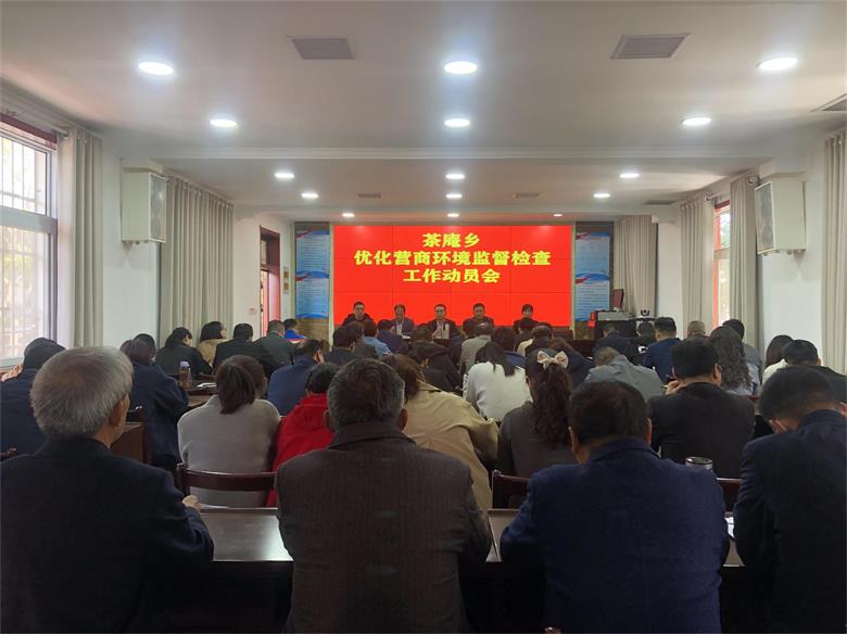 微信图片_20210510110421.jpg