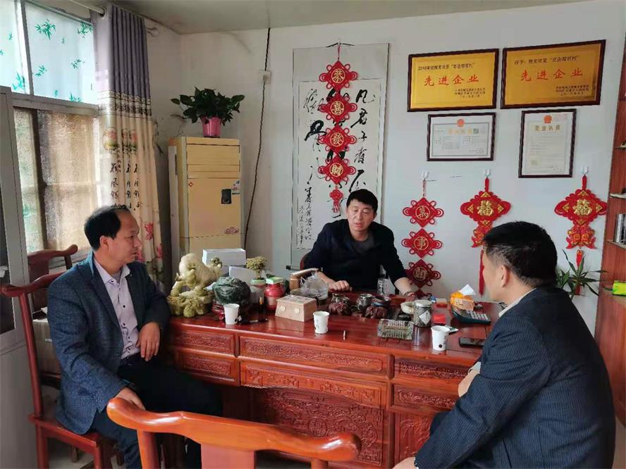 微信图片_20210510170044.jpg