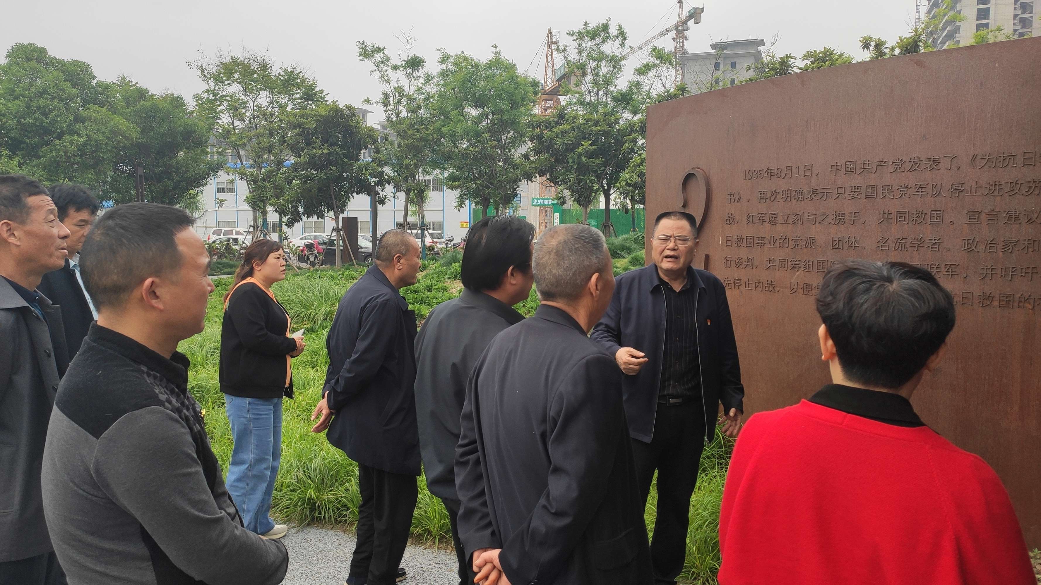 微信图片_20210512102951.jpg