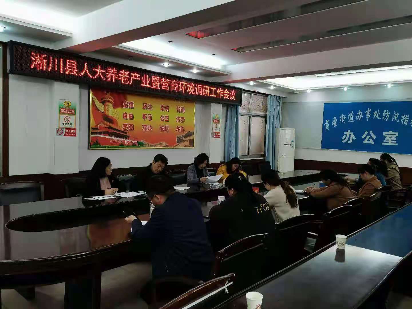 4.21.jpg