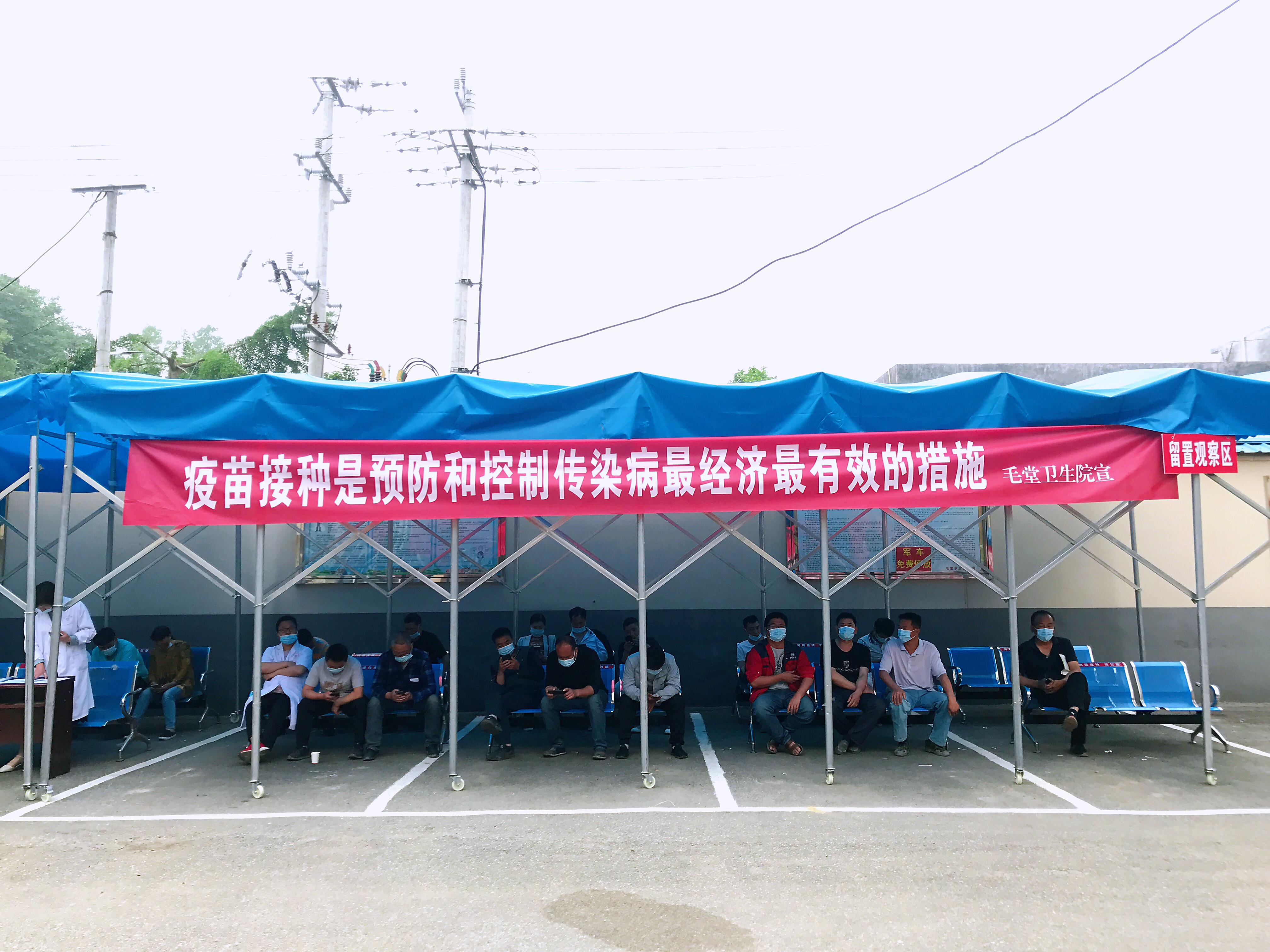 微信图片_20210513125124.jpg