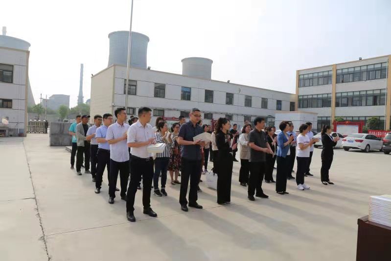 微信图片_20210513153931.jpg
