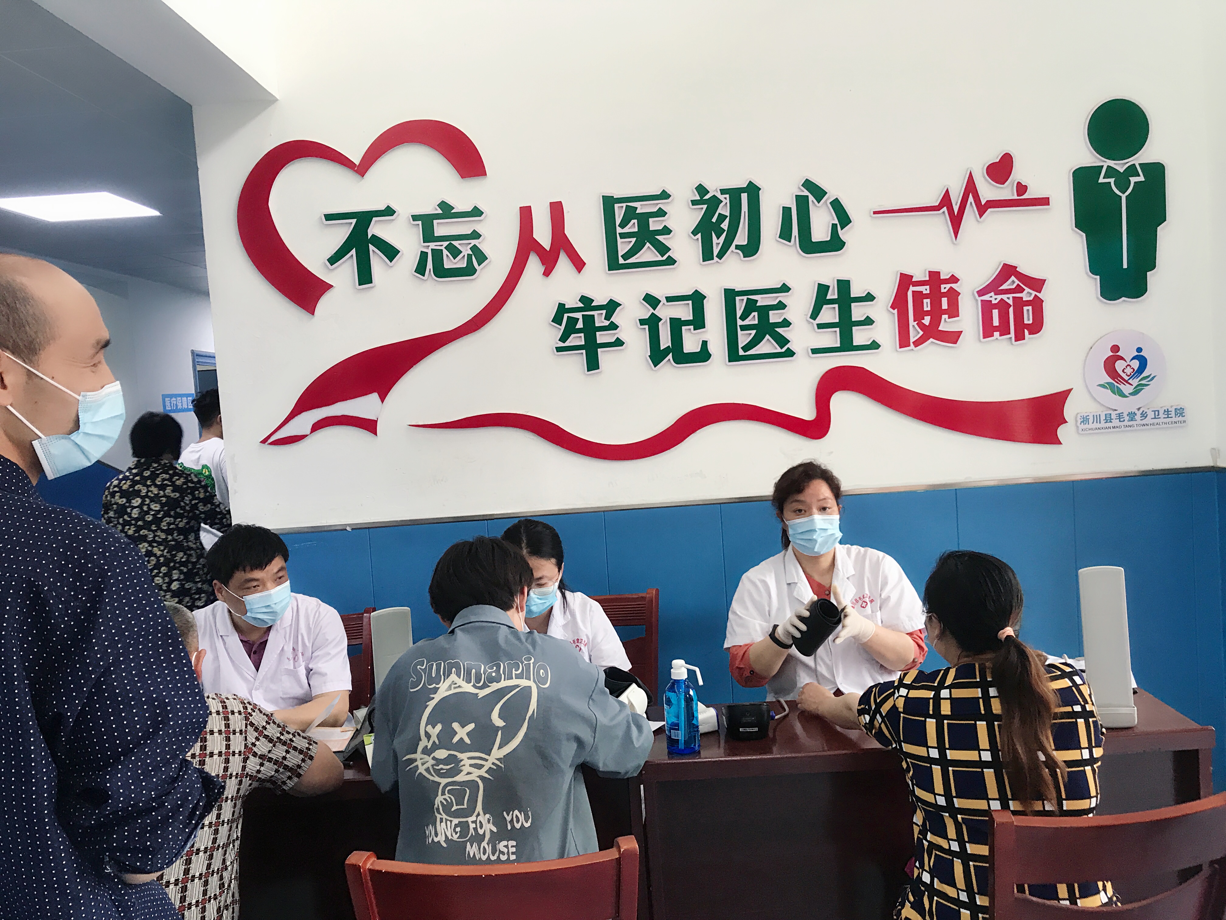 微信图片_20210513125132.jpg