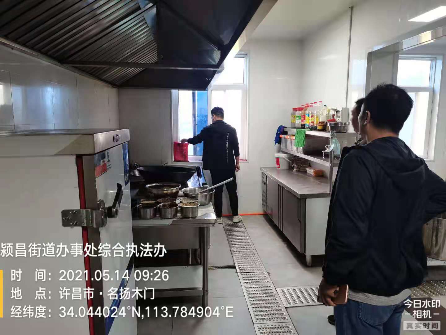 微信图片_20210514104510.jpg