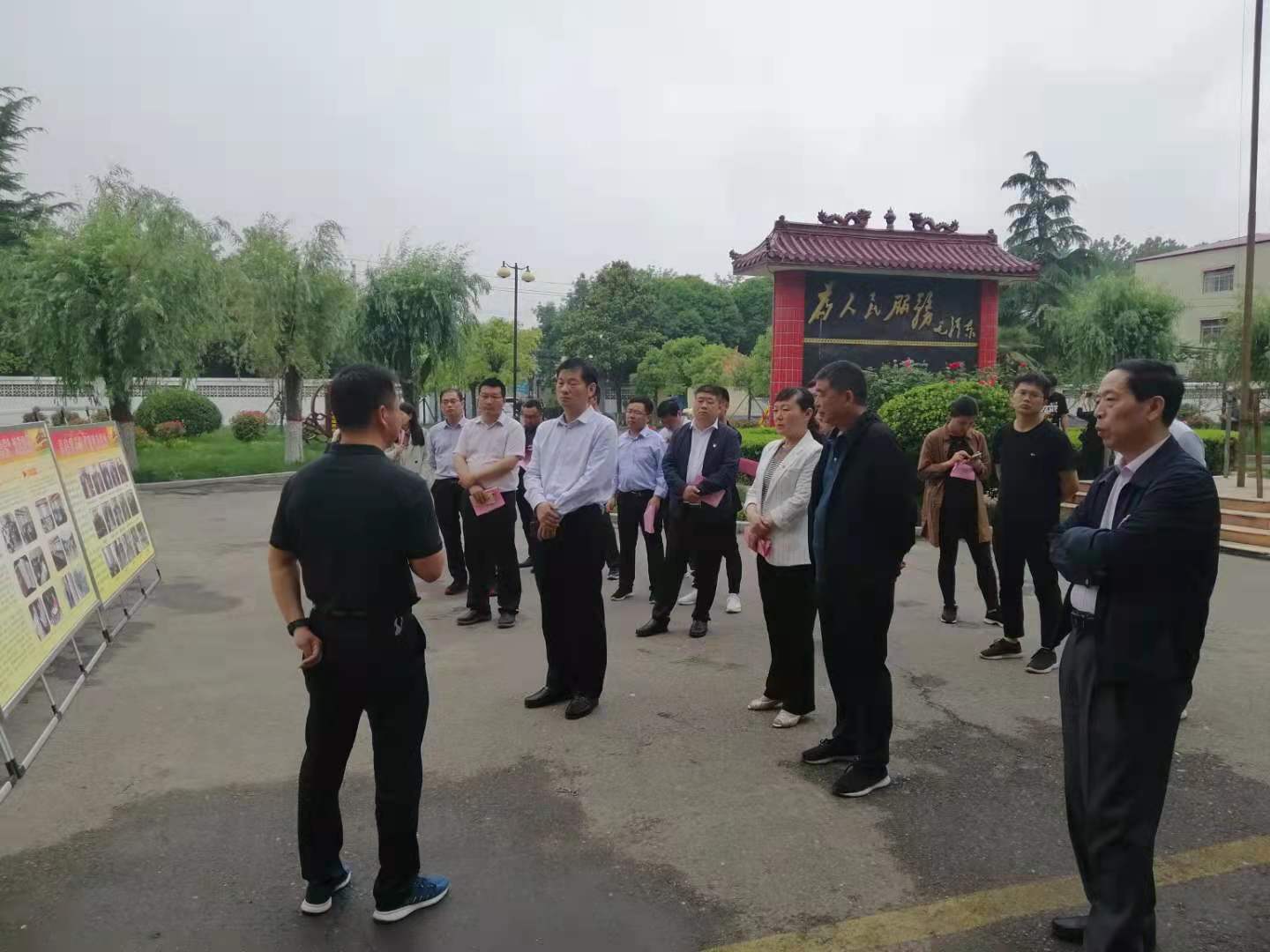 微信图片_20210514190448.jpg