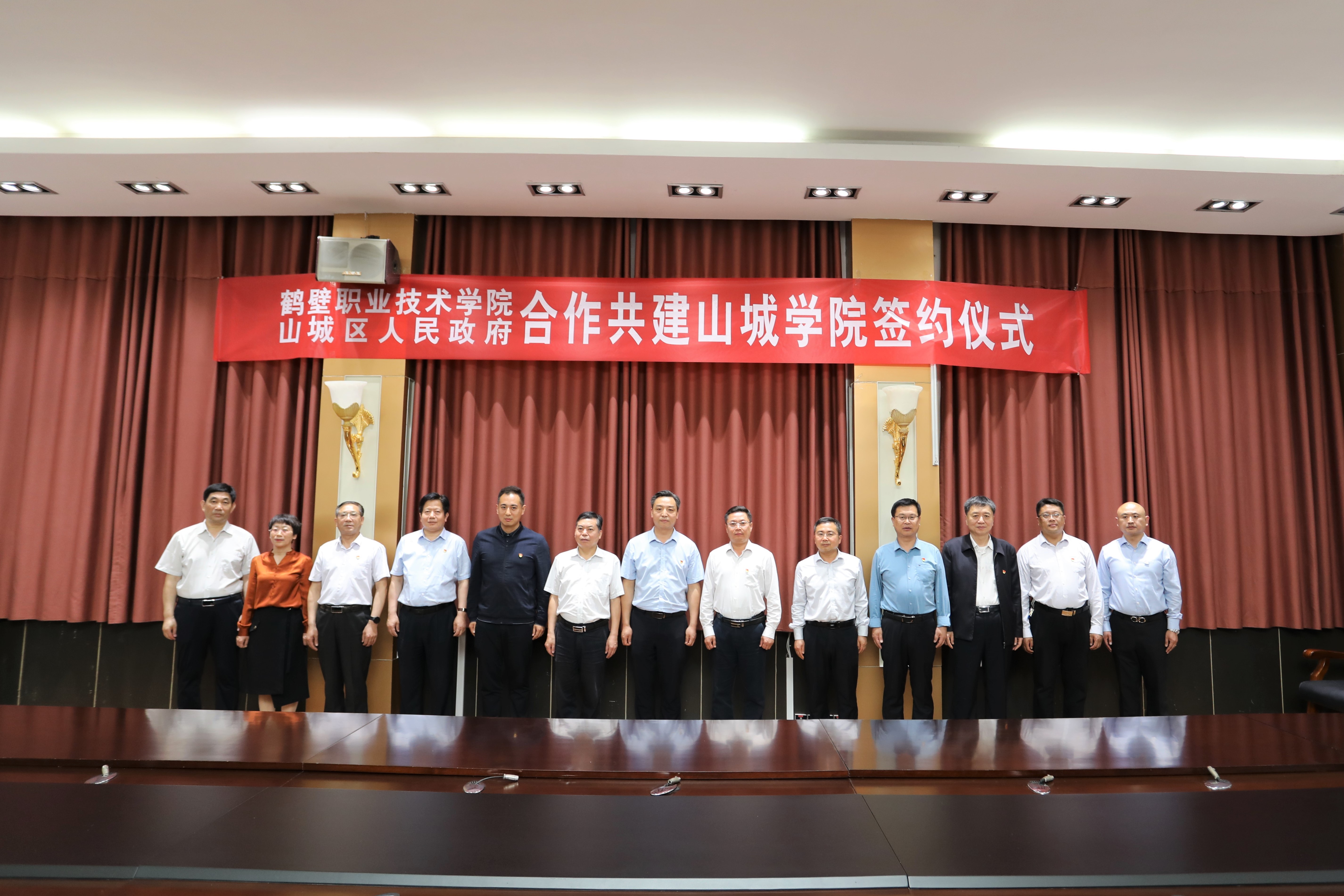 微信图片_202105151058521.jpg