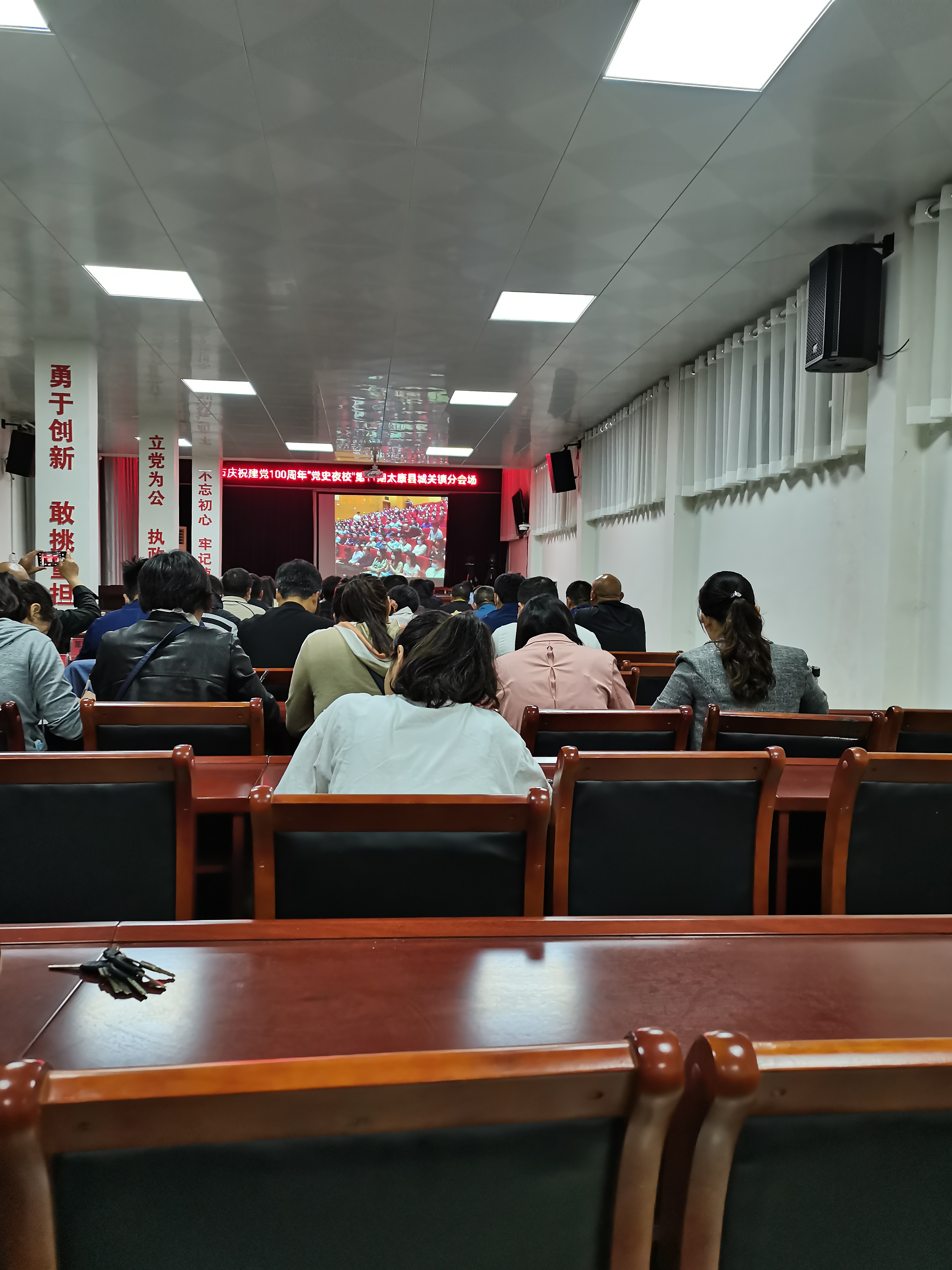 微信图片_2021051422461416.jpg