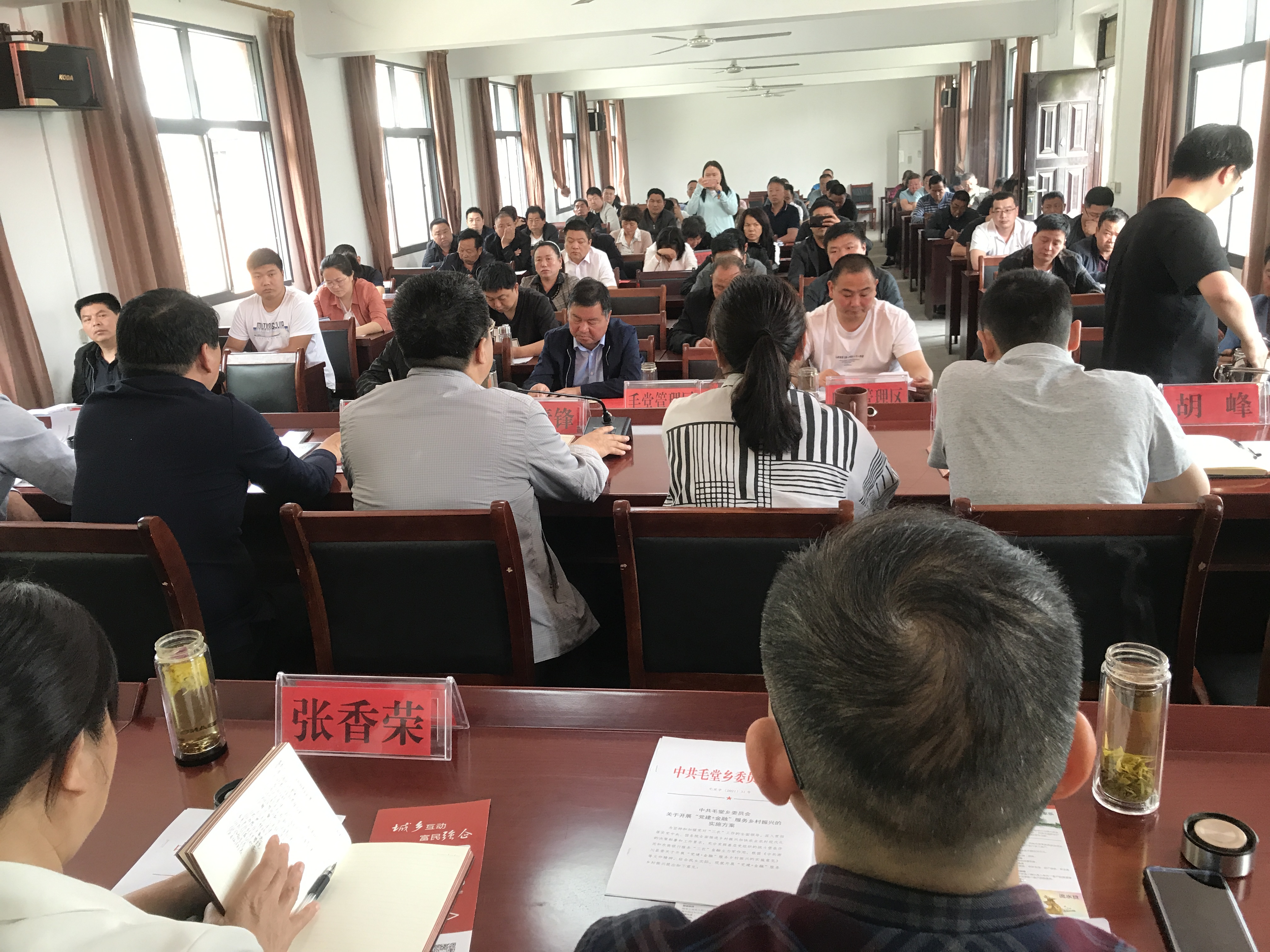 微信图片_20210519152323.jpg
