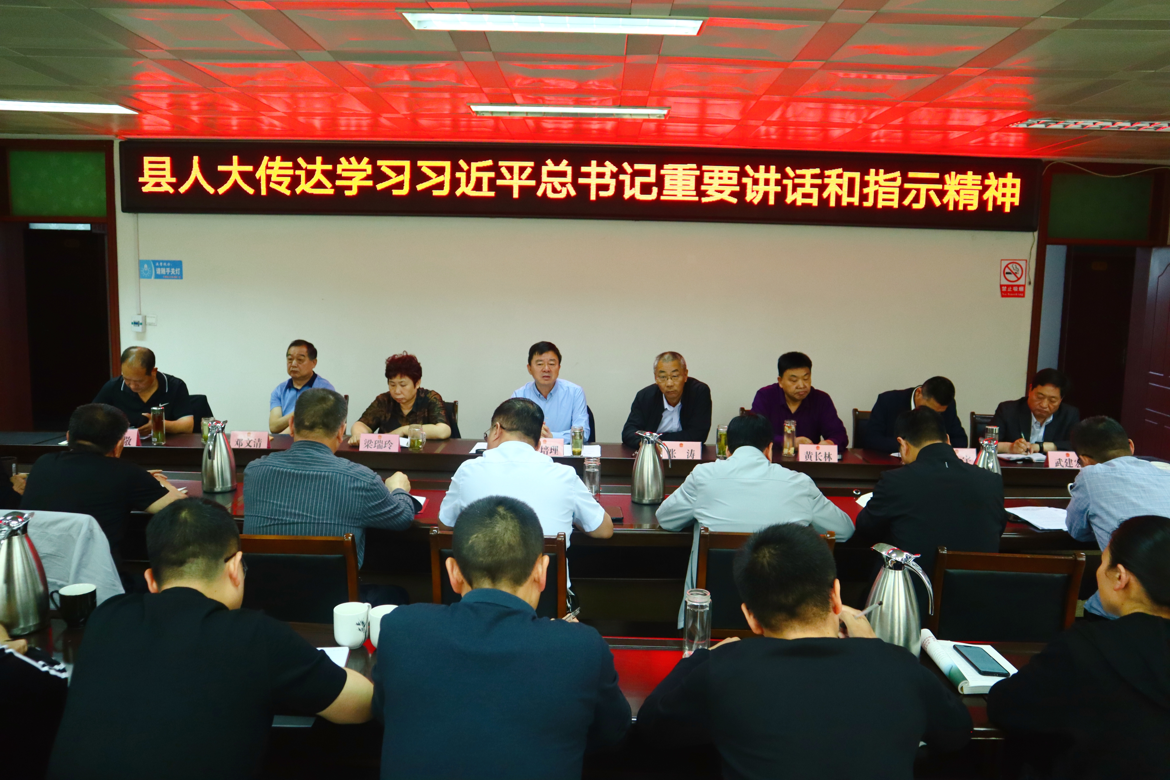 微信图片_20210519191301.jpg