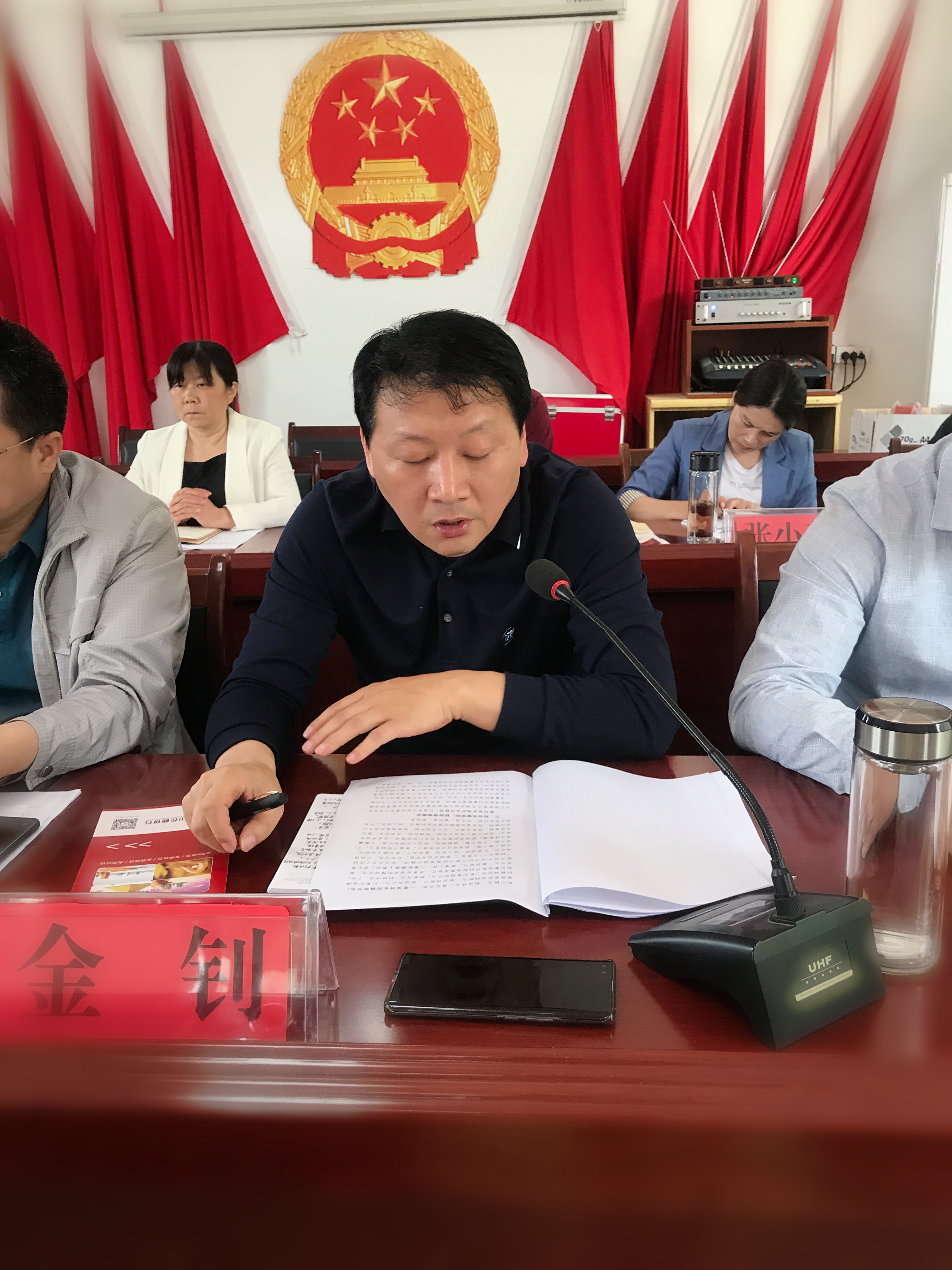微信图片_20210519122422.jpg