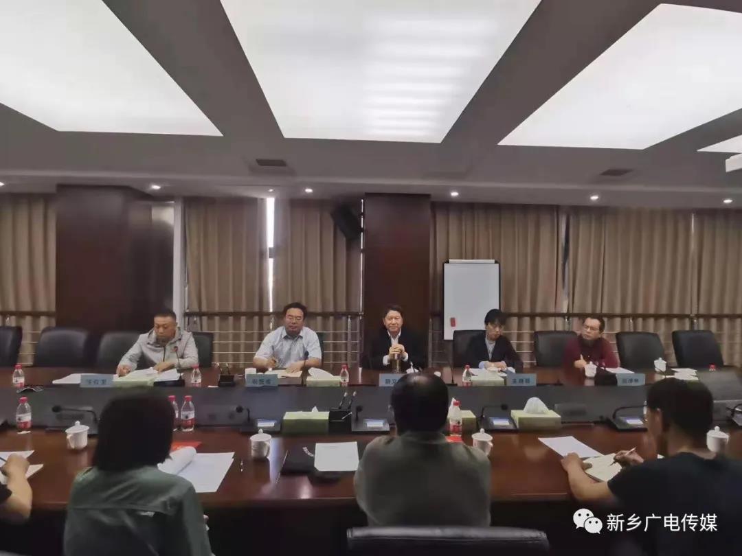 微信图片_20210521091013.jpg