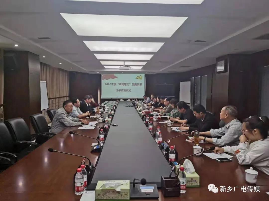 微信图片_20210521090938.jpg