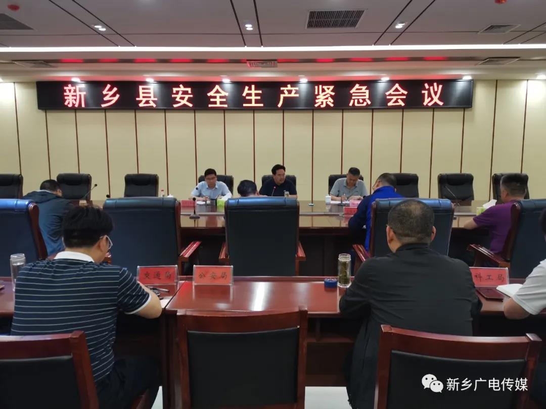 微信图片_20210521092120.jpg