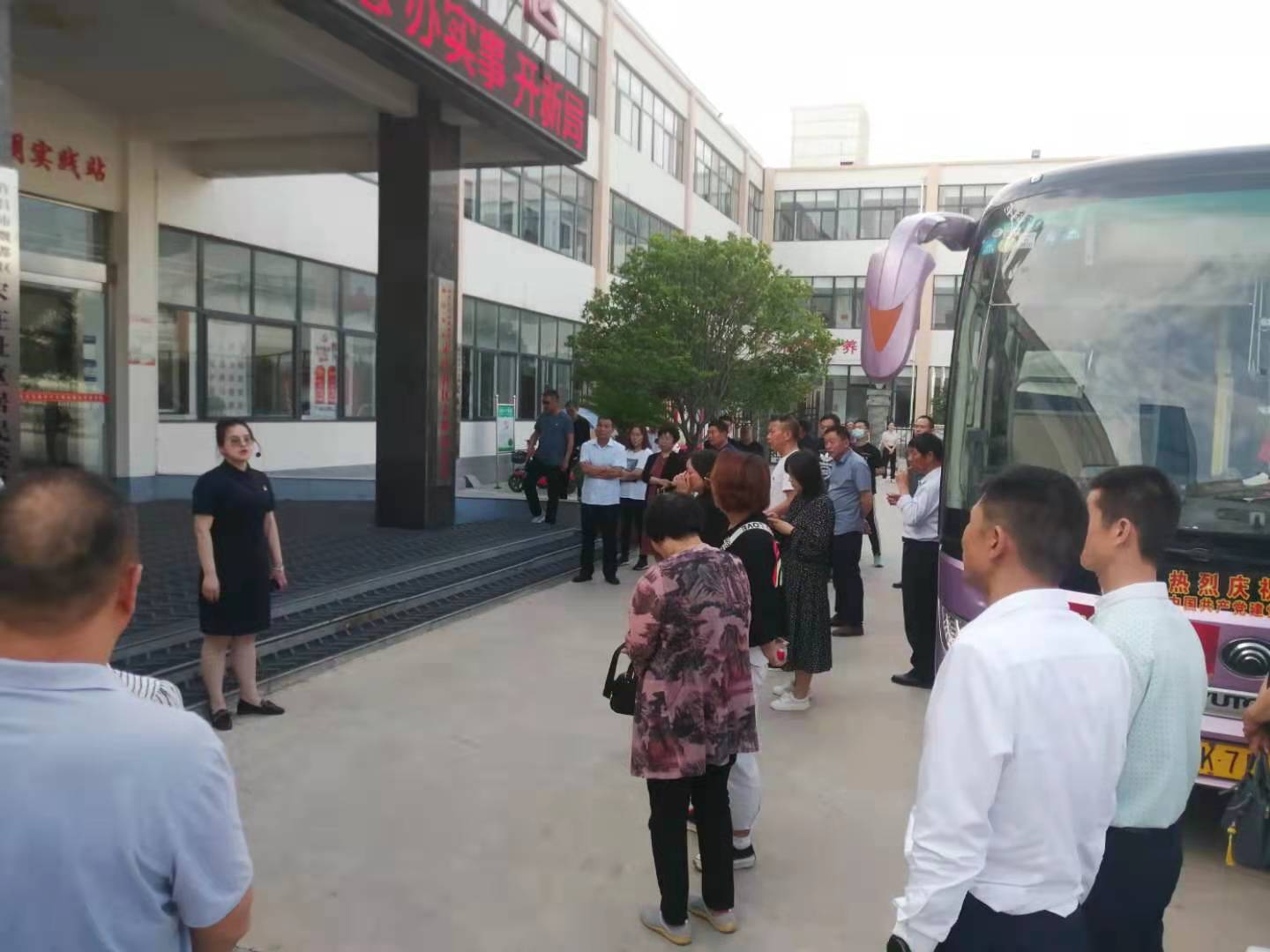 微信图片_20210524090615.jpg