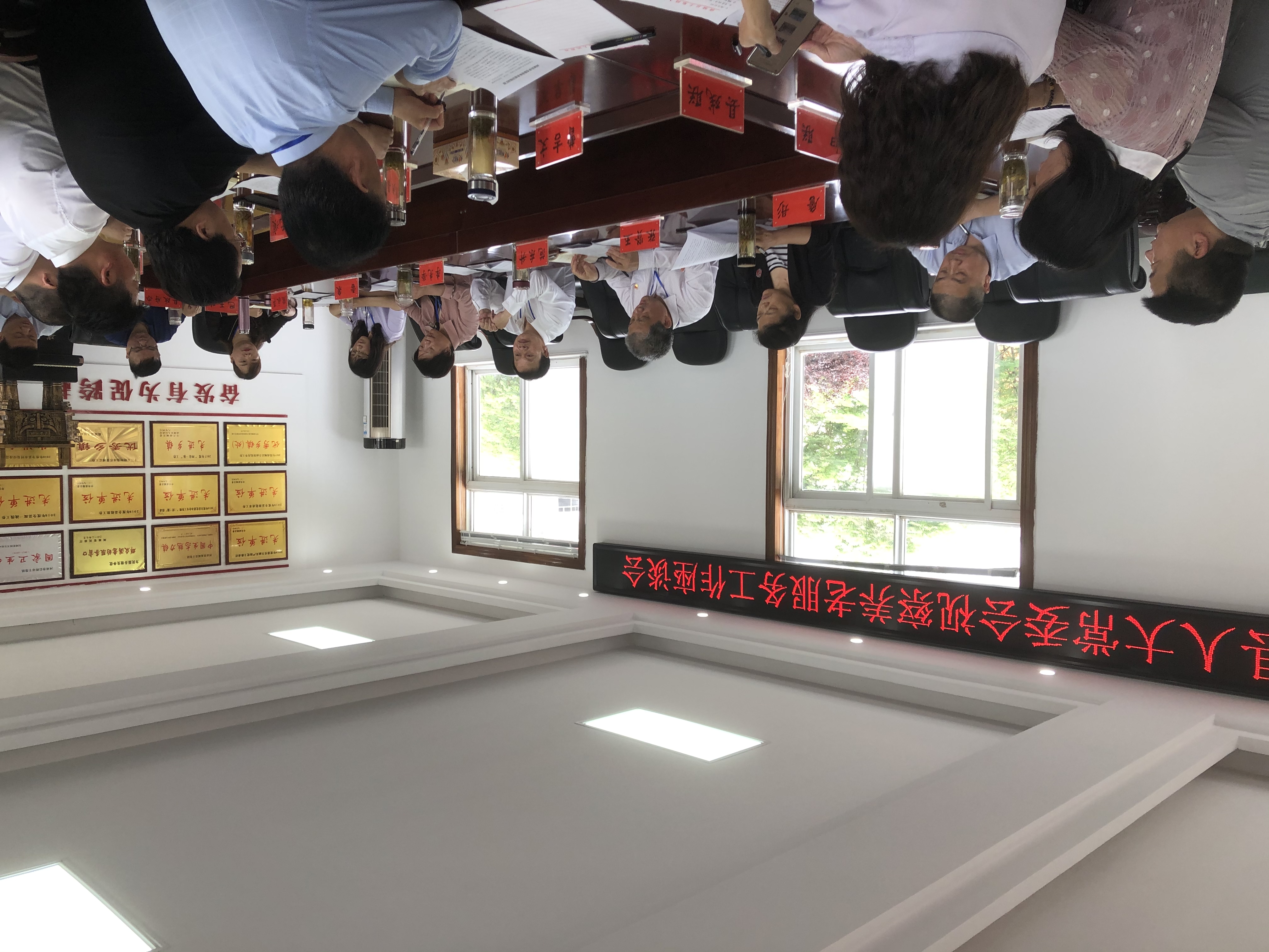 微信图片_202105251942035.jpg