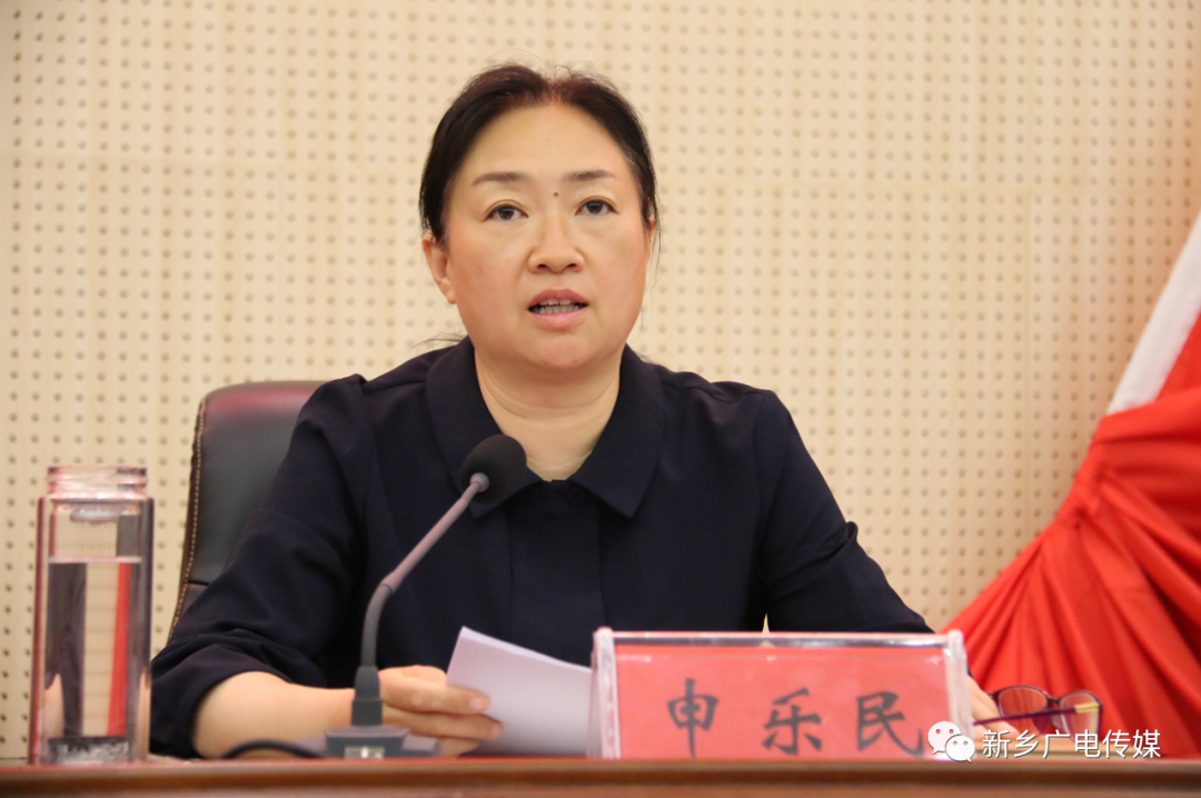 47882471978471955 微信图片_20210527083634.png