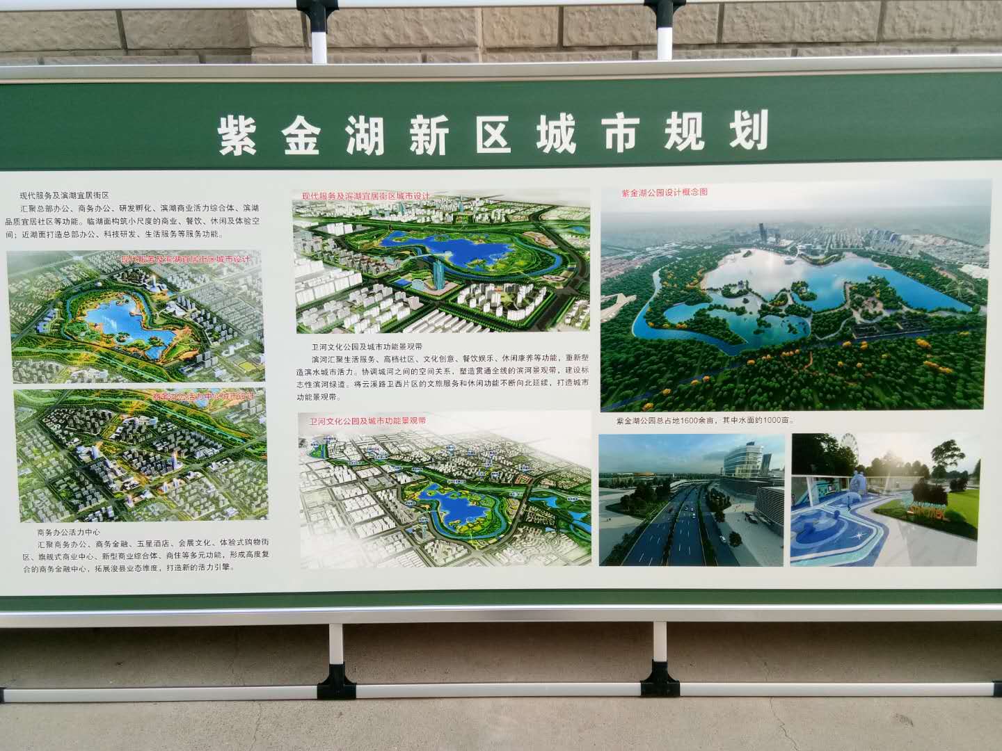 十里铺 (9).jpg