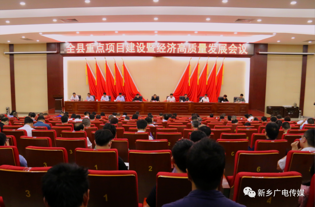 8404152271834582 微信图片_20210527083453.png