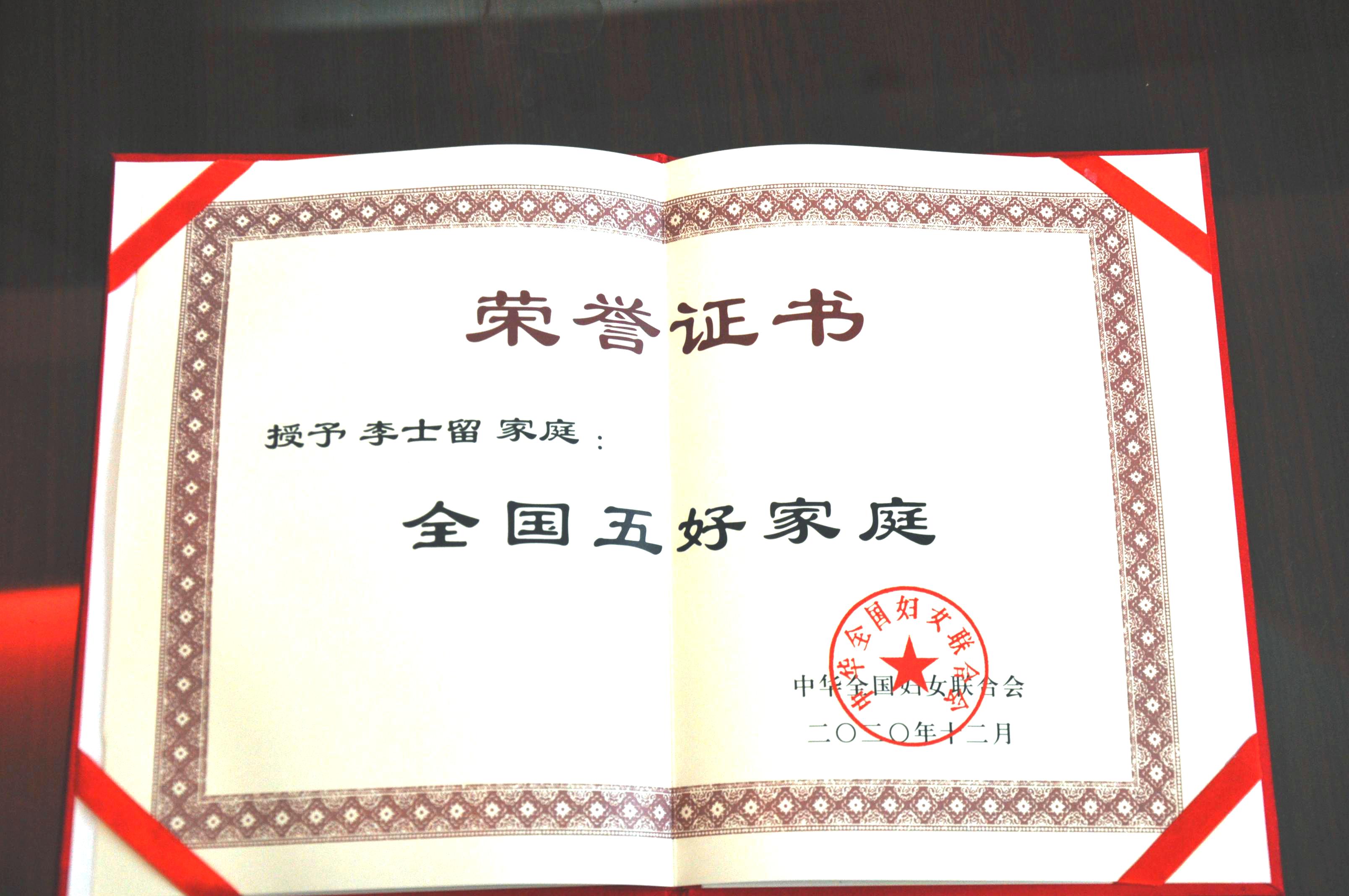微信图片_20210203111915.jpg