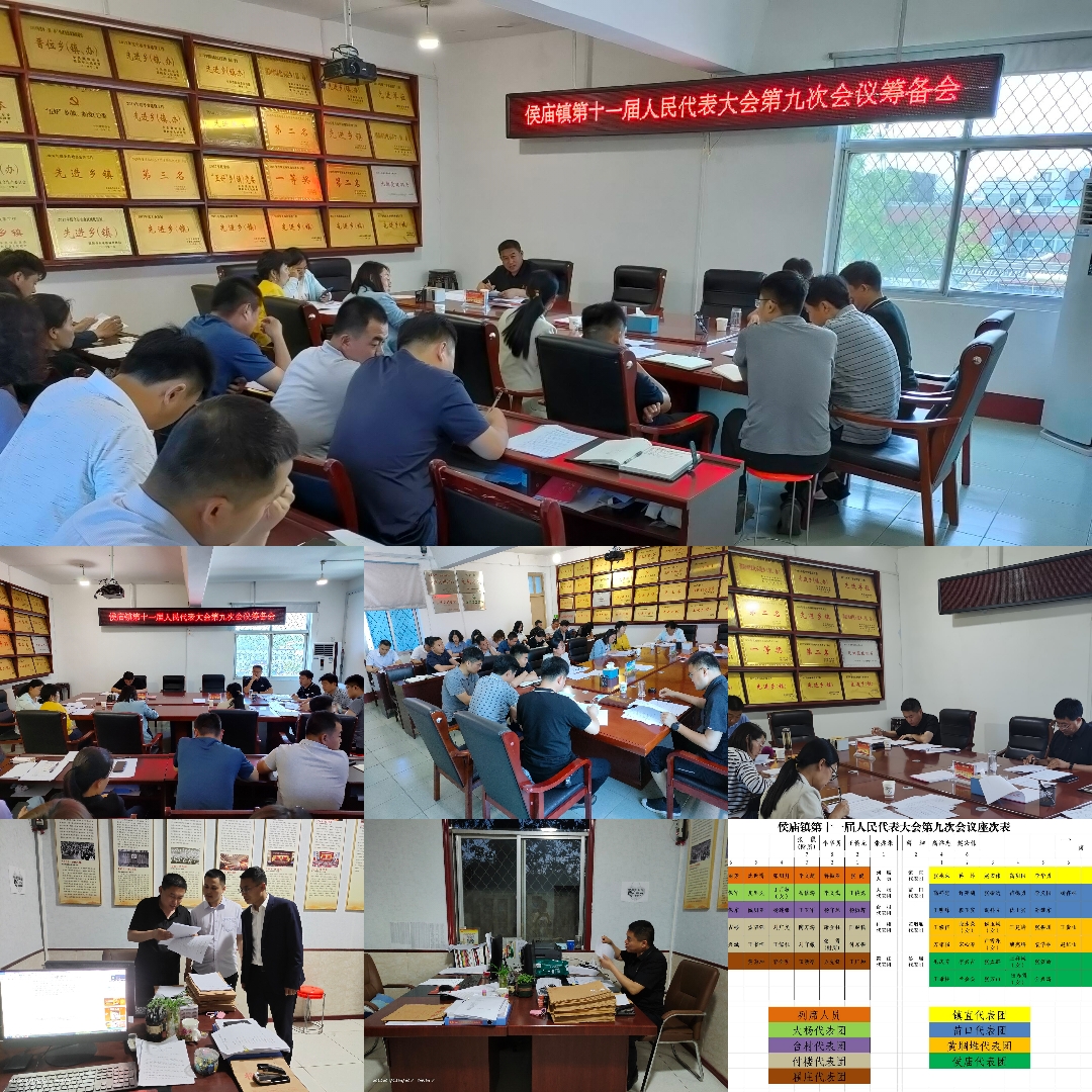 微信图片_202105291600201.jpg