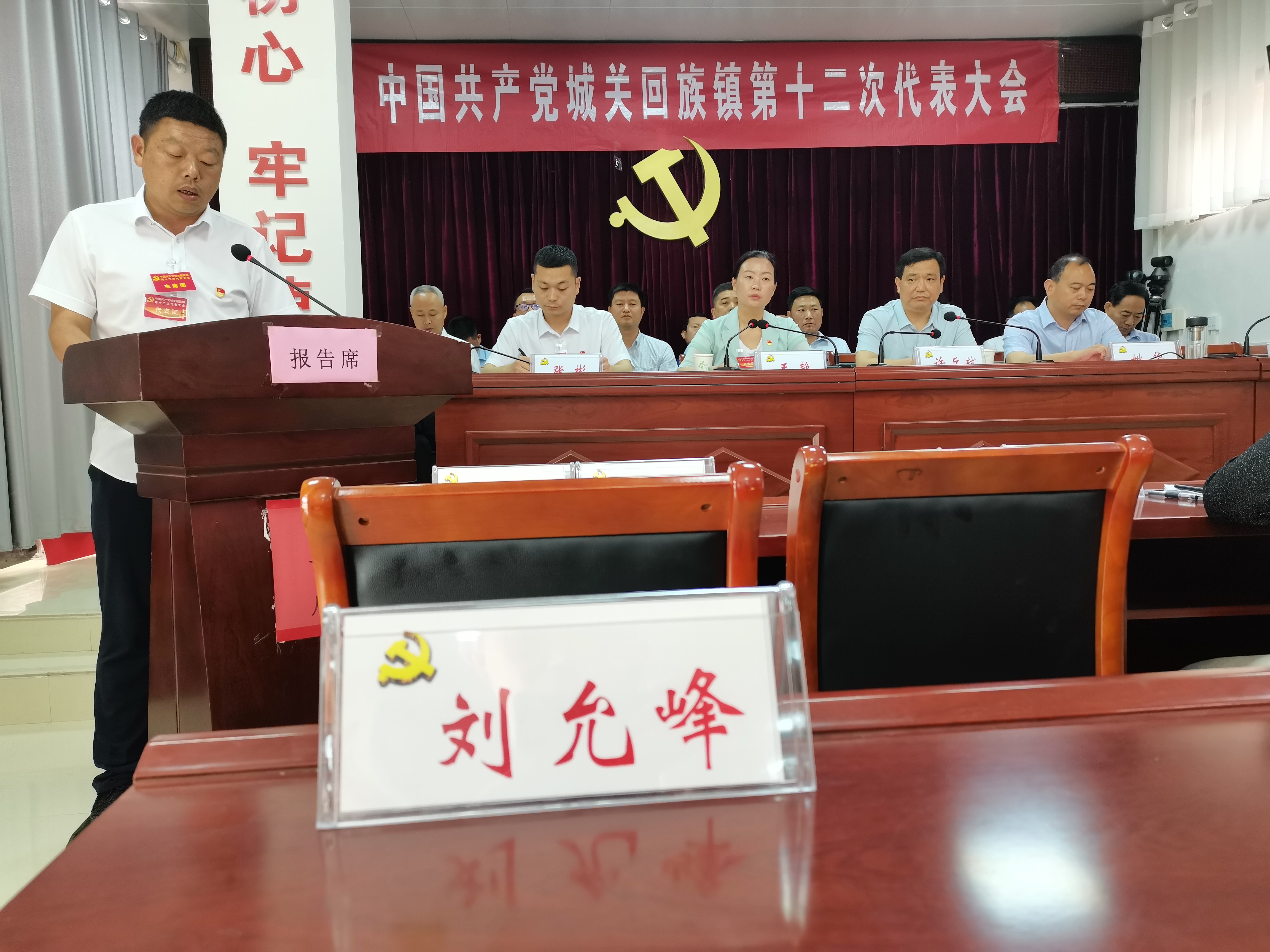 微信图片_20210529195523.jpg