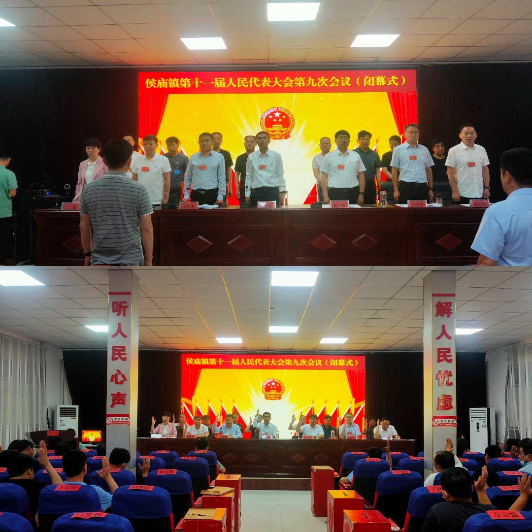 微信图片_202105291600203.jpg