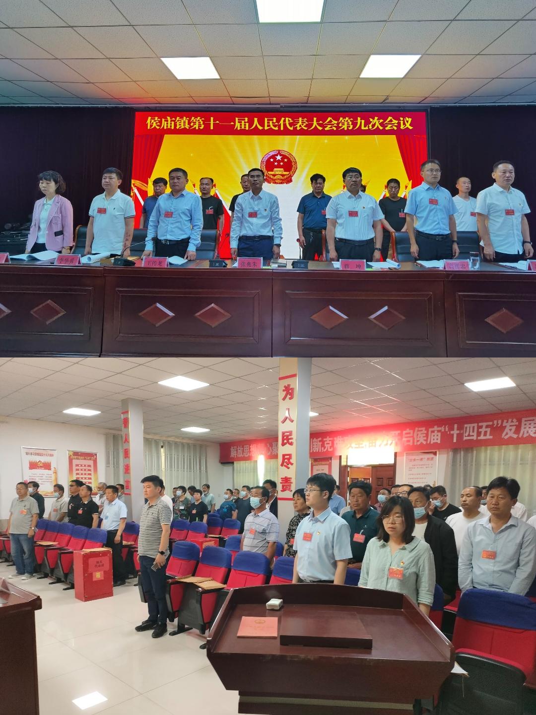 微信图片_20210529160020.jpg