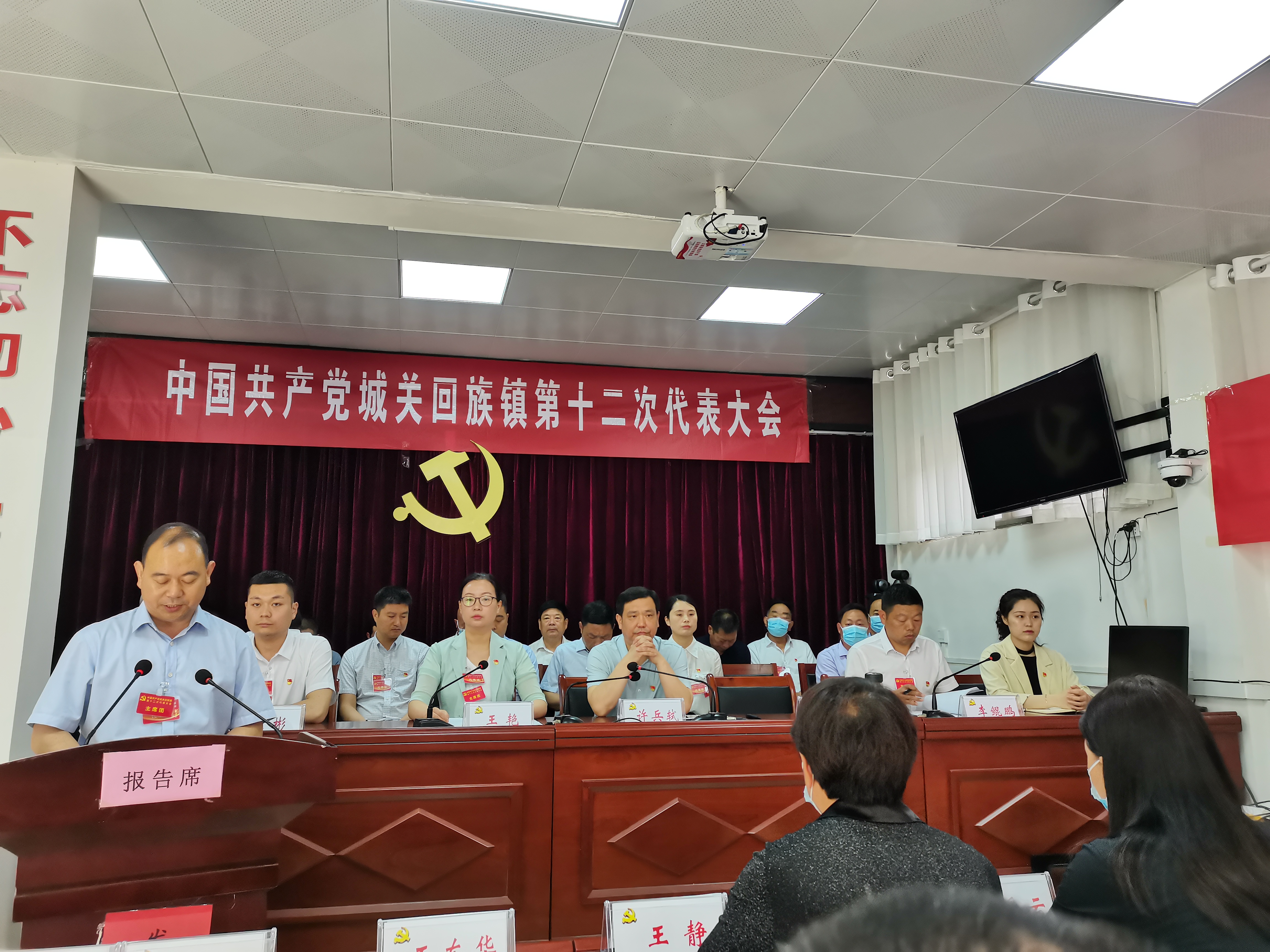 微信图片_202105291955238.jpg