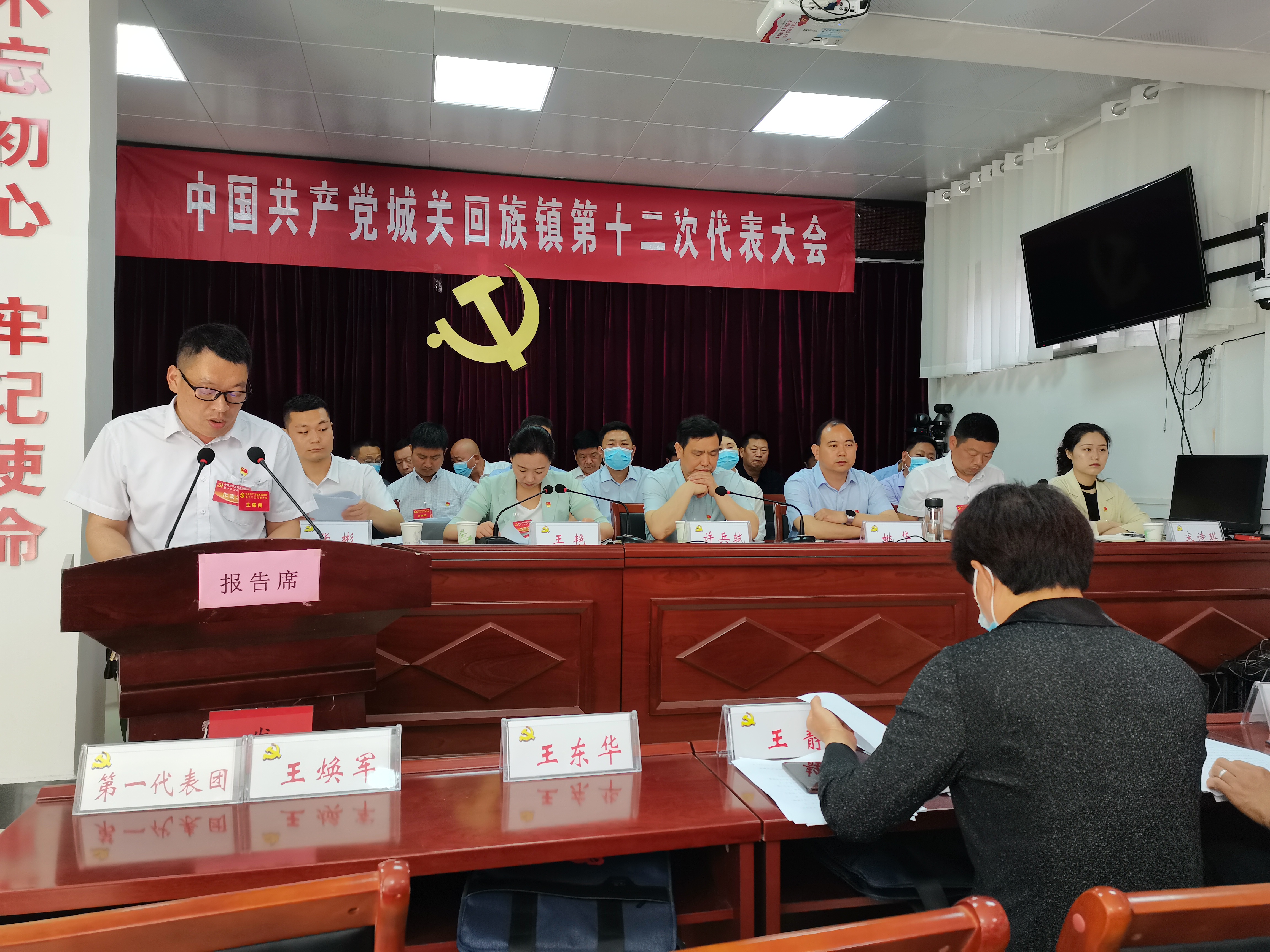 微信图片_202105291955237.jpg