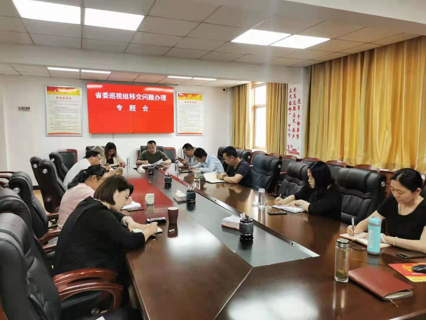 微信图片_20210531173134.jpg