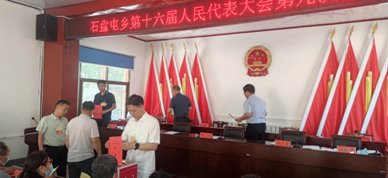 微信截图_20210606122156.png