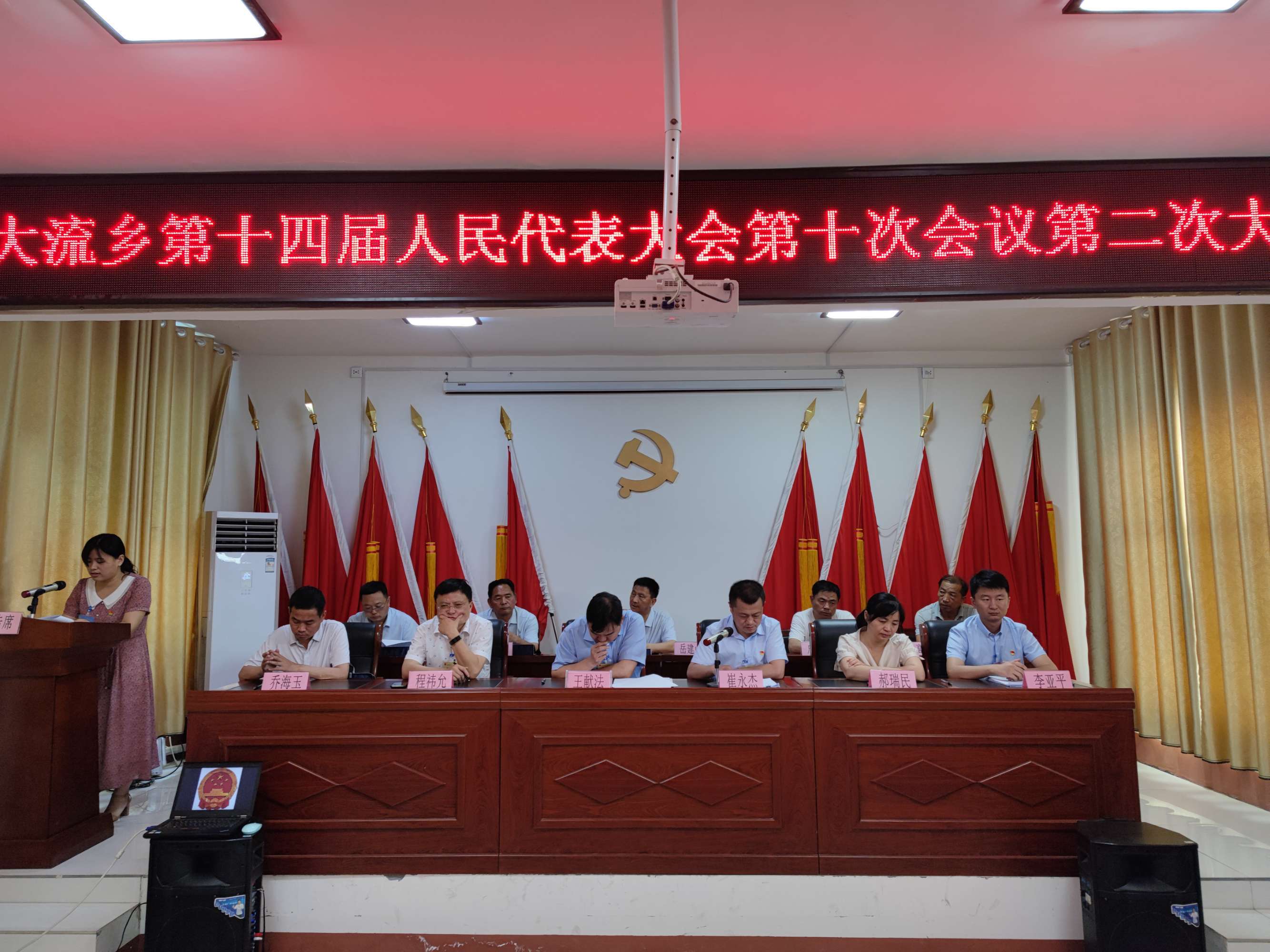 微信图片_20210607171855.jpg