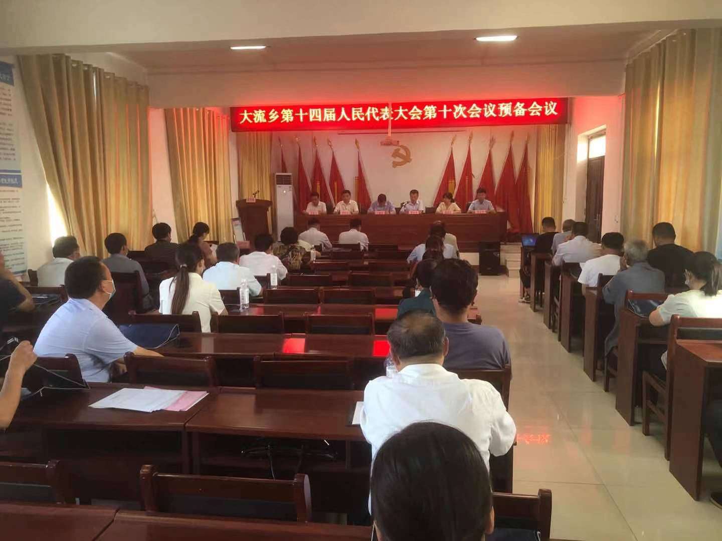 微信图片_20210607171447.jpg