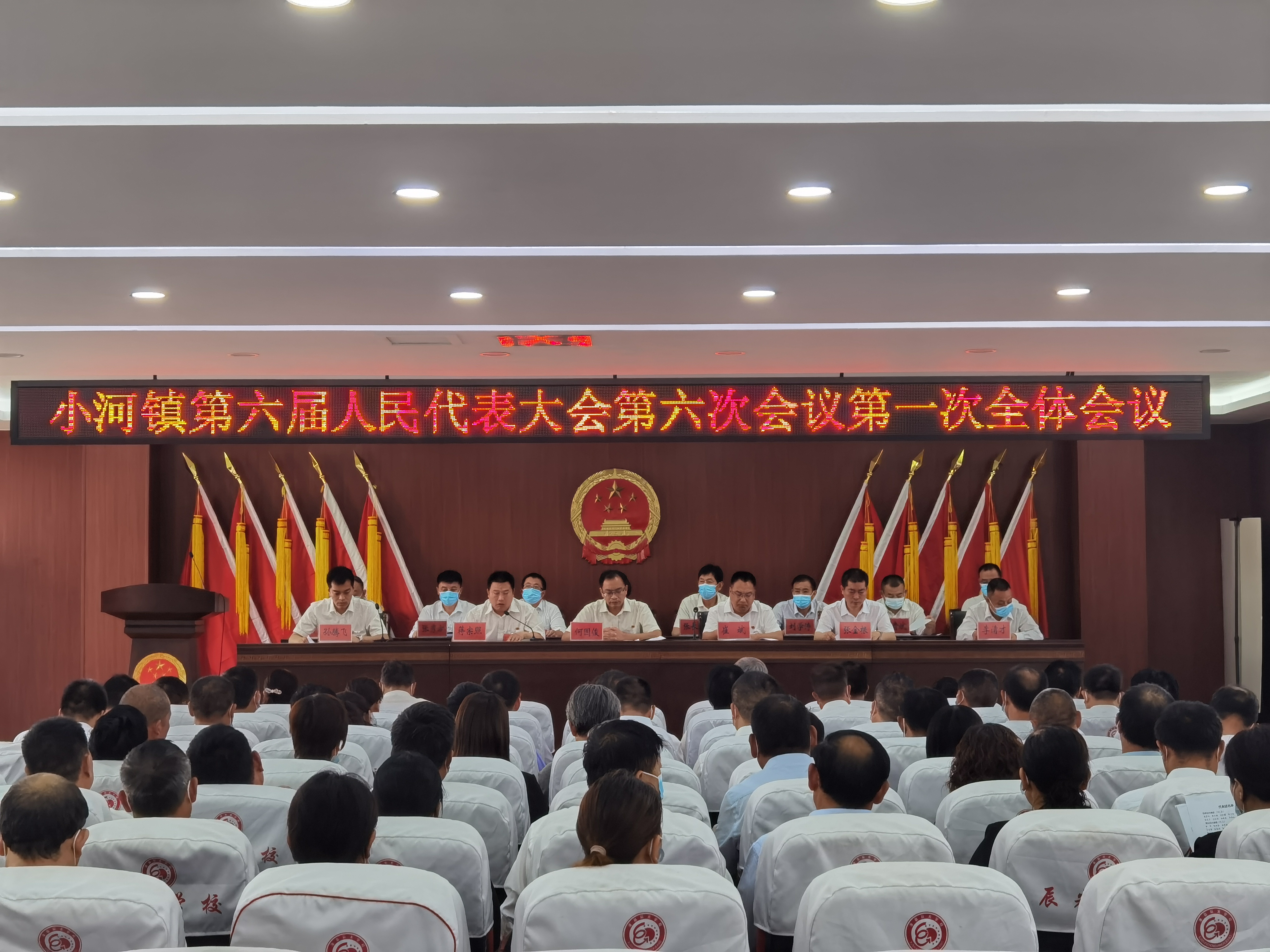 微信图片_20210607124940.jpg