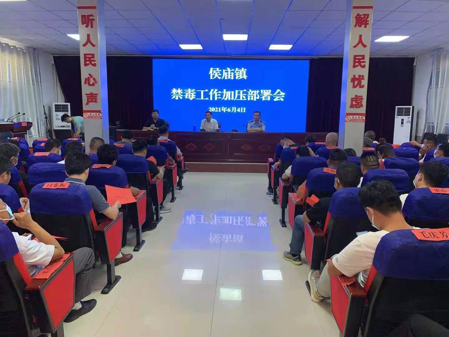 微信图片_20210605102606.jpg