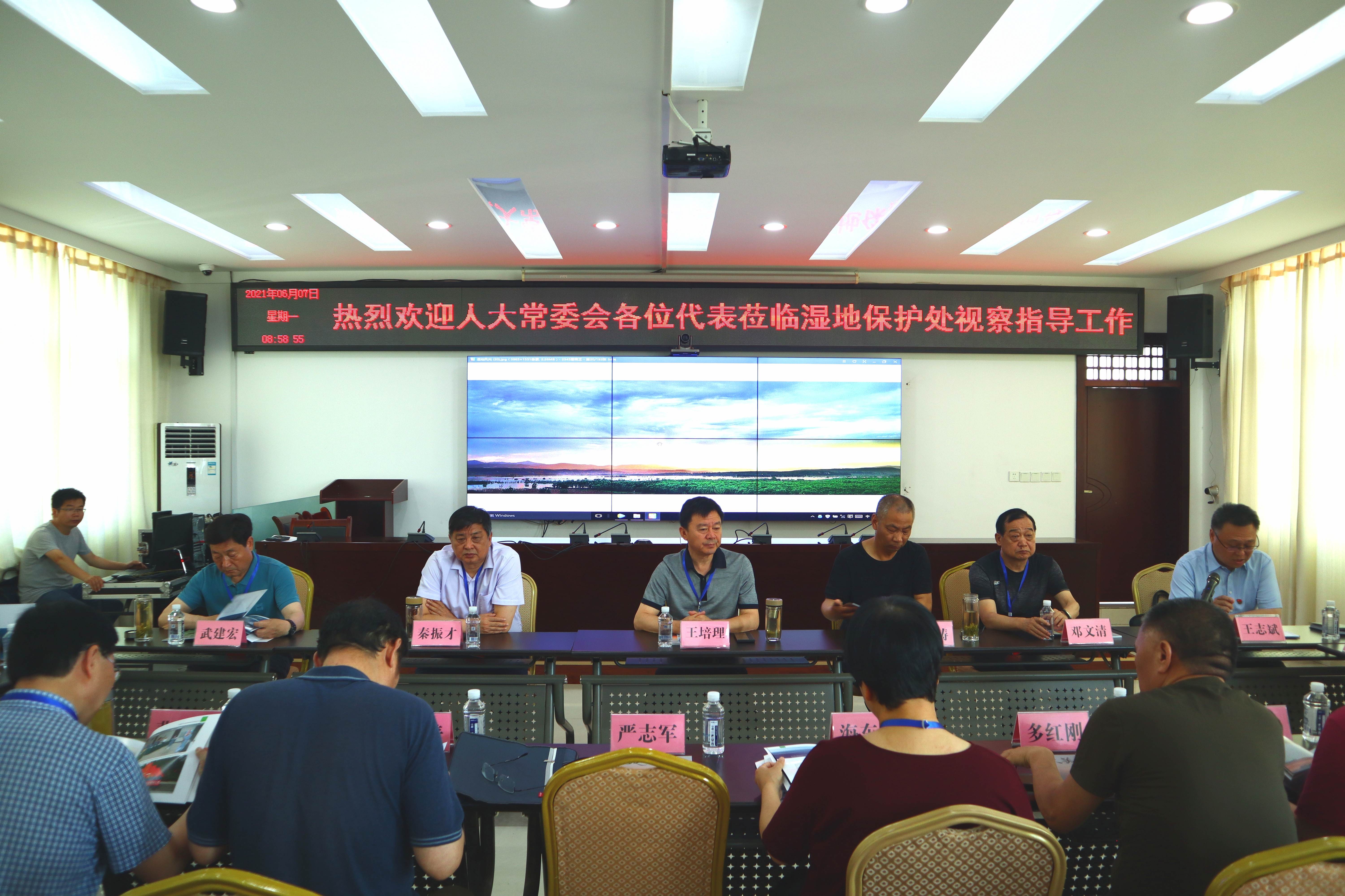 微信图片_20210608164726.jpg