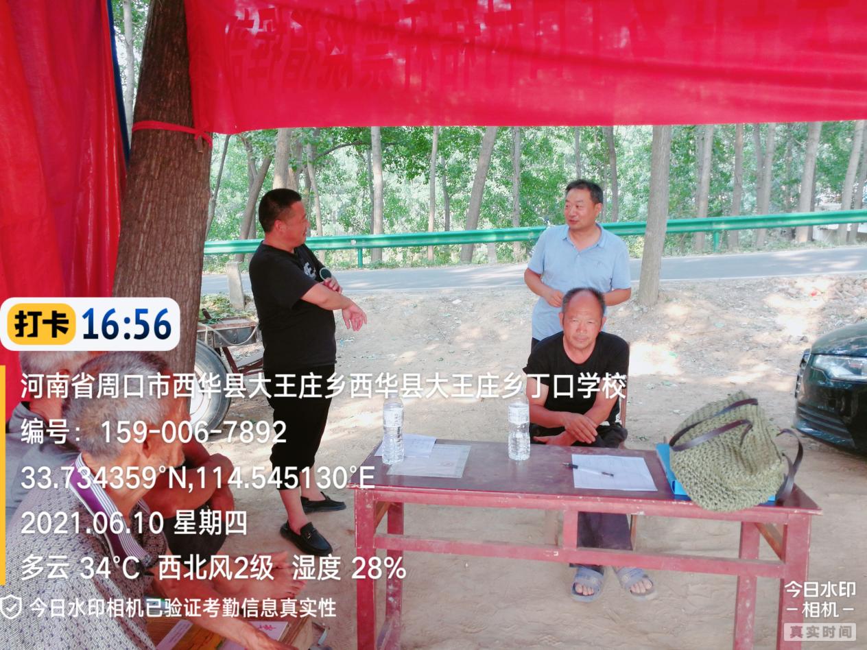图片9.jpg