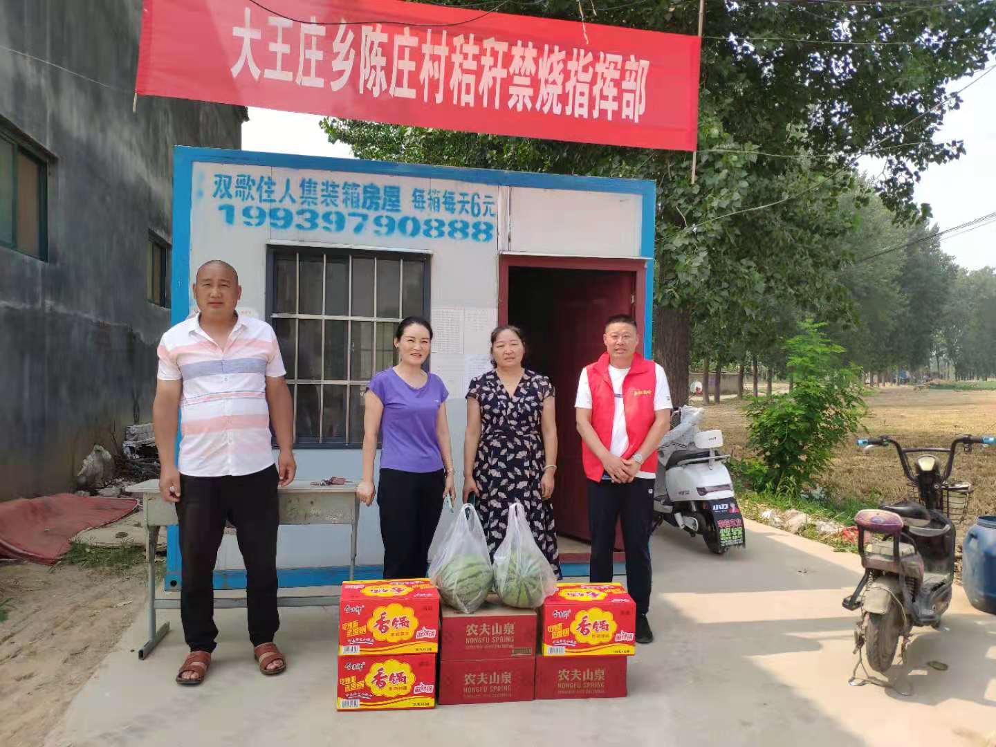 图片8.jpg