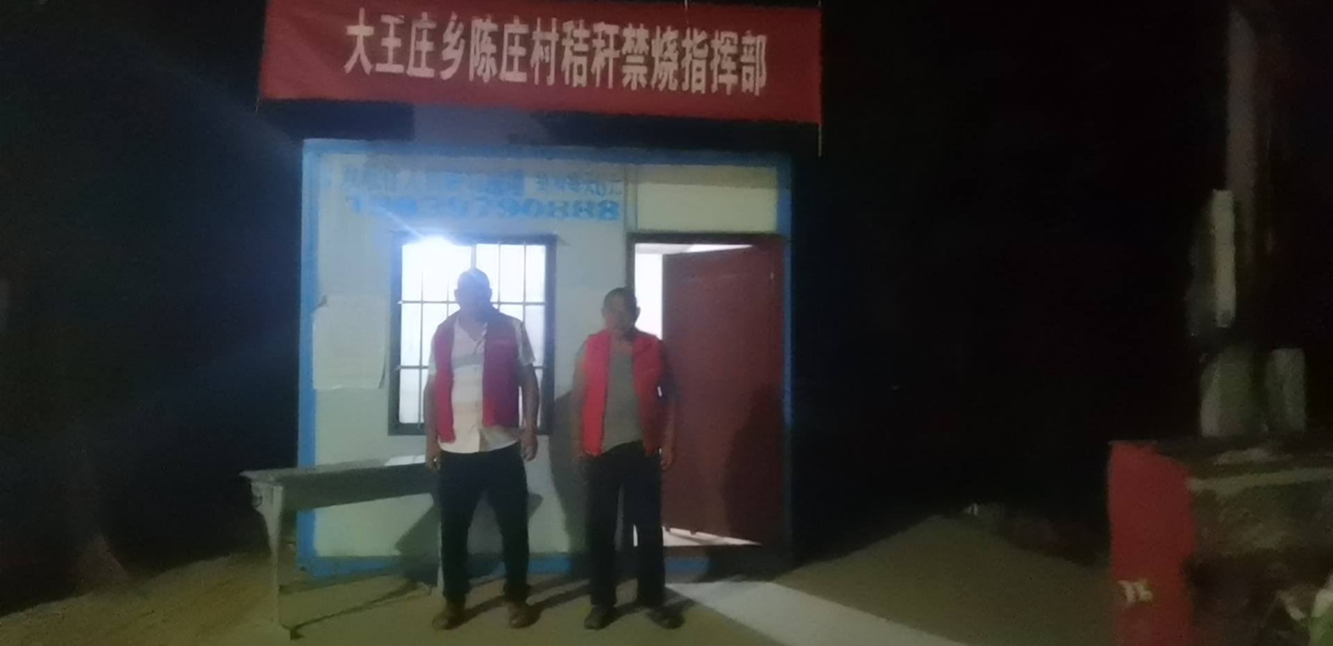 微信图片_20210612093340.jpg