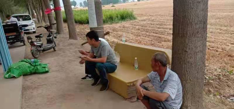 杨豪 耿庄.jpg