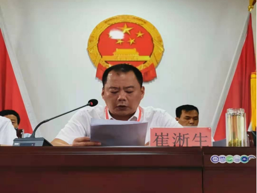 图片 3.png