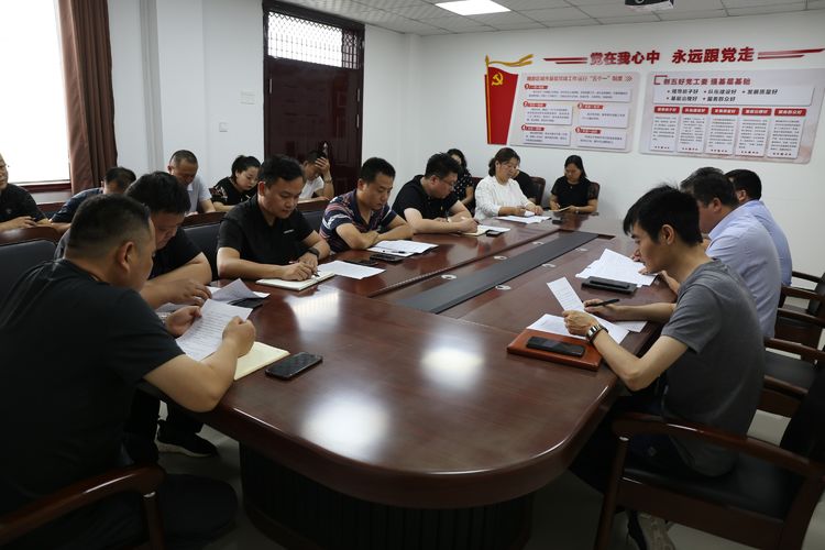 微信图片_20210617163232.jpg