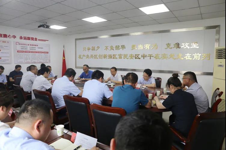 微信图片_20210618081514.jpg