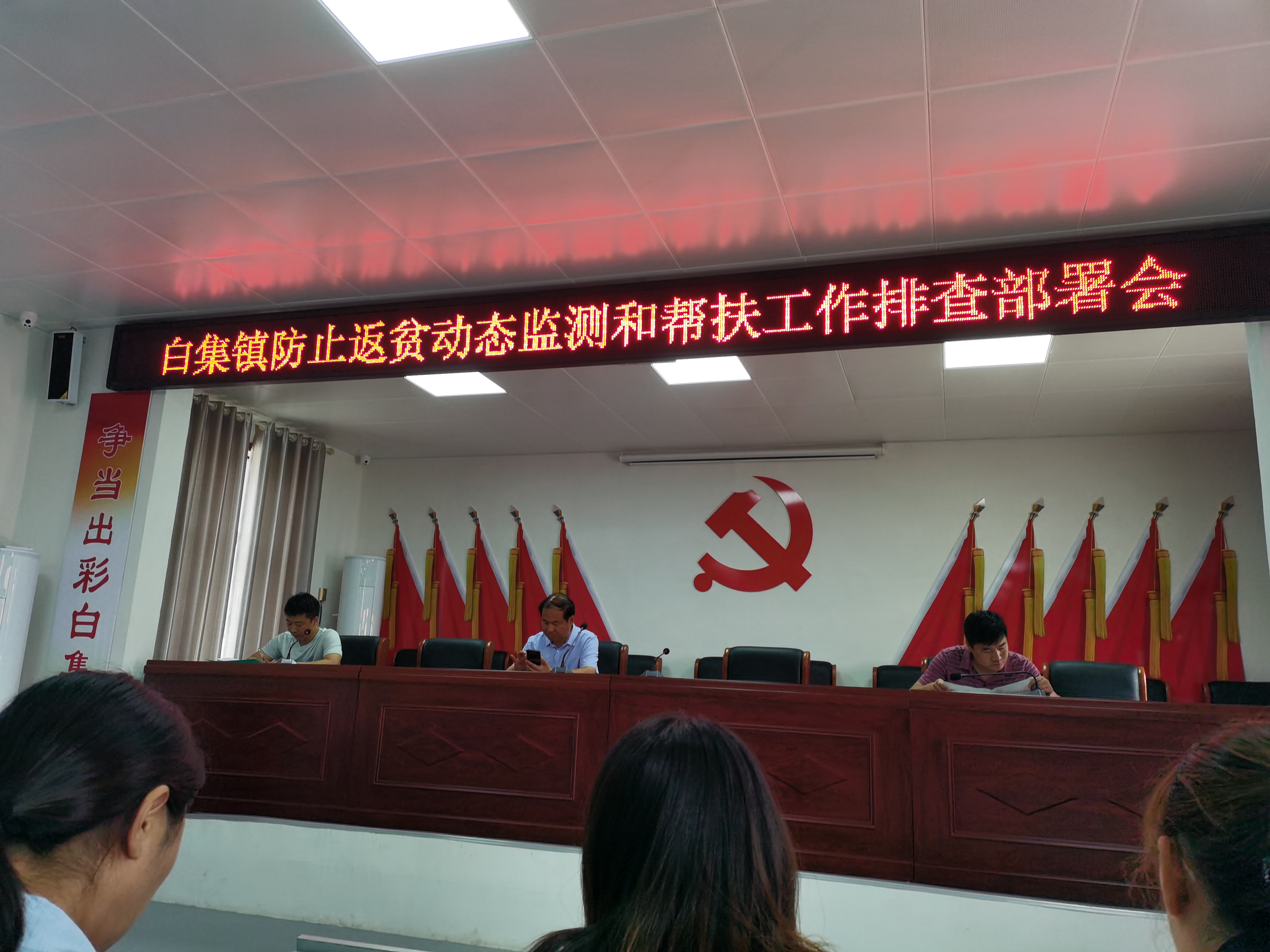 a5ae445cf1acbac5fd450e9ef5ce39f.jpg