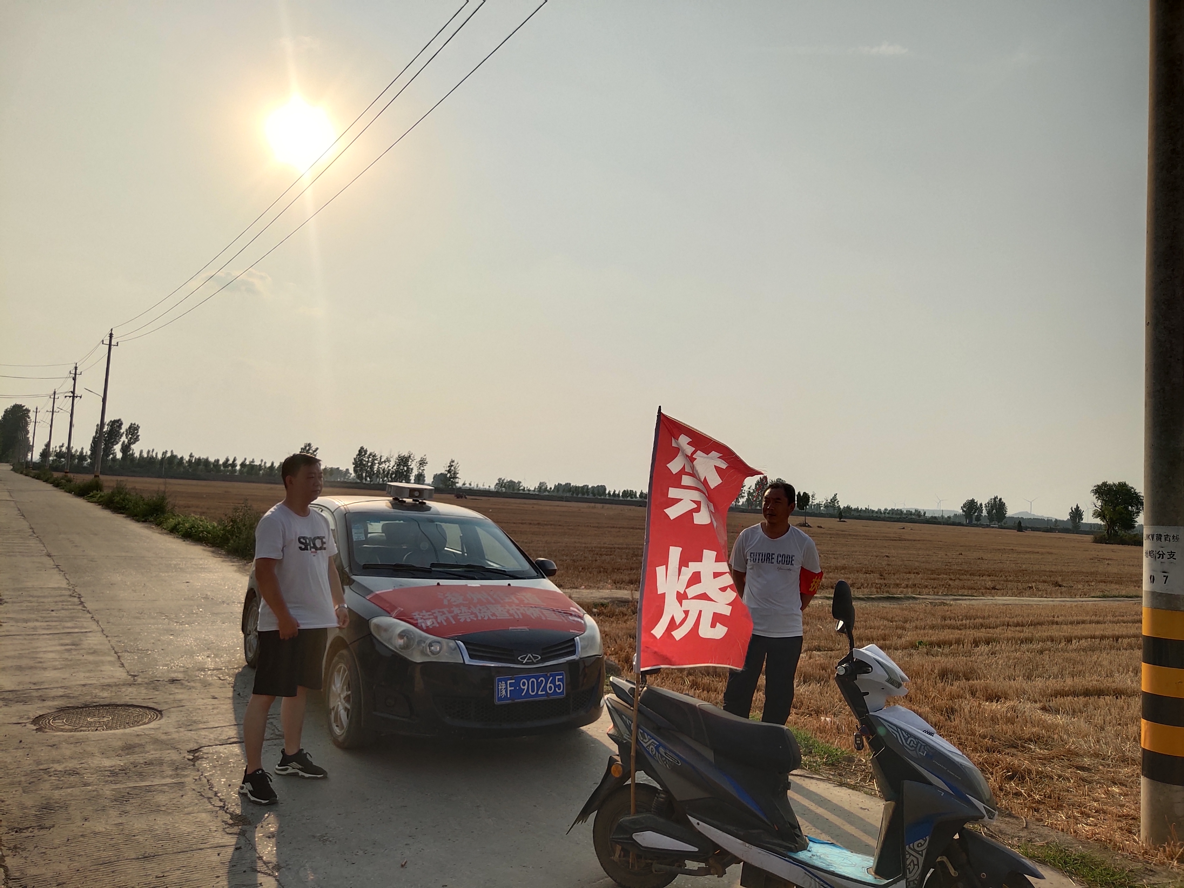 微信图片_20210621104304.jpg