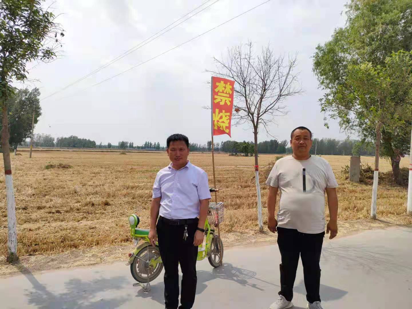 微信图片_20210621104323.jpg