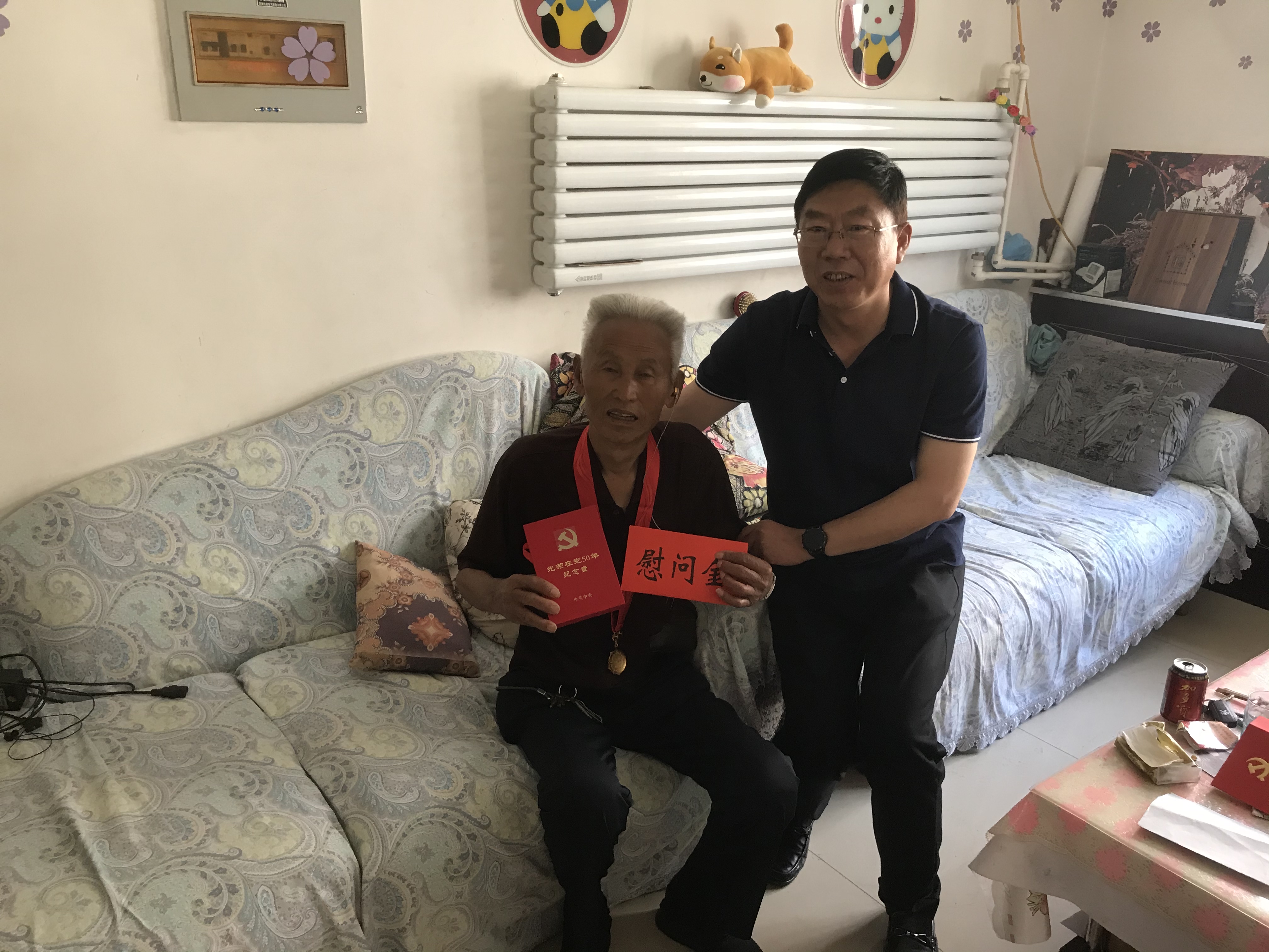 微信图片_202106220905541.jpg