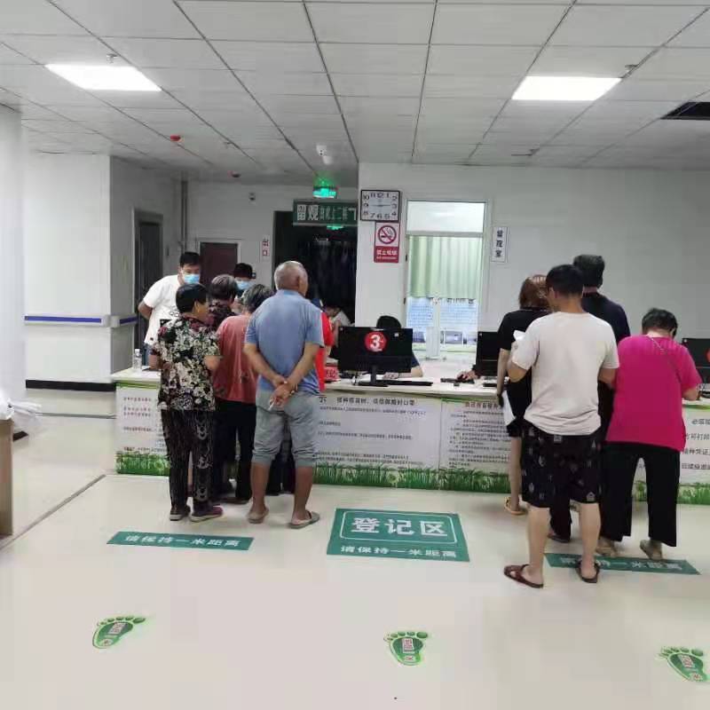 微信图片_20210623085905.jpg