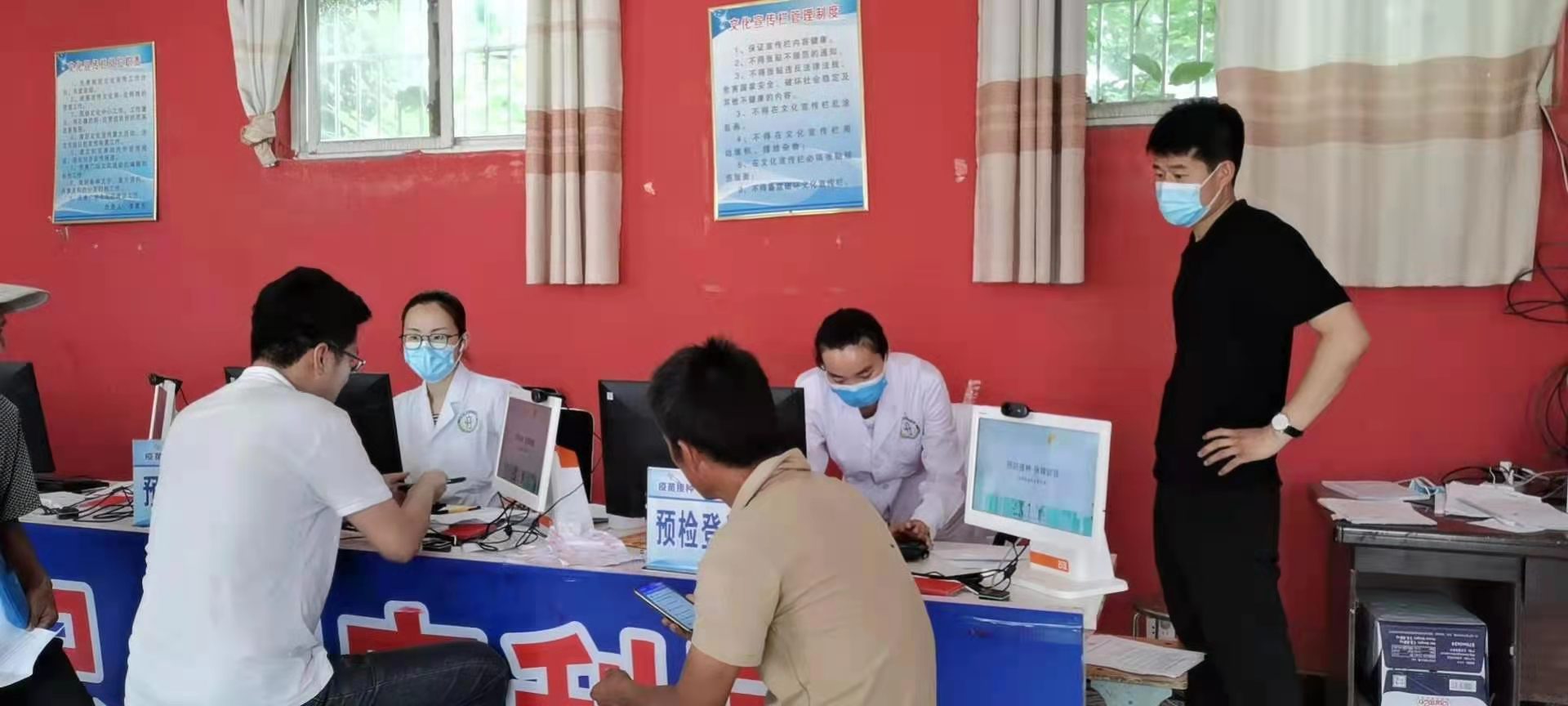 毛帅疫苗接种.jpg